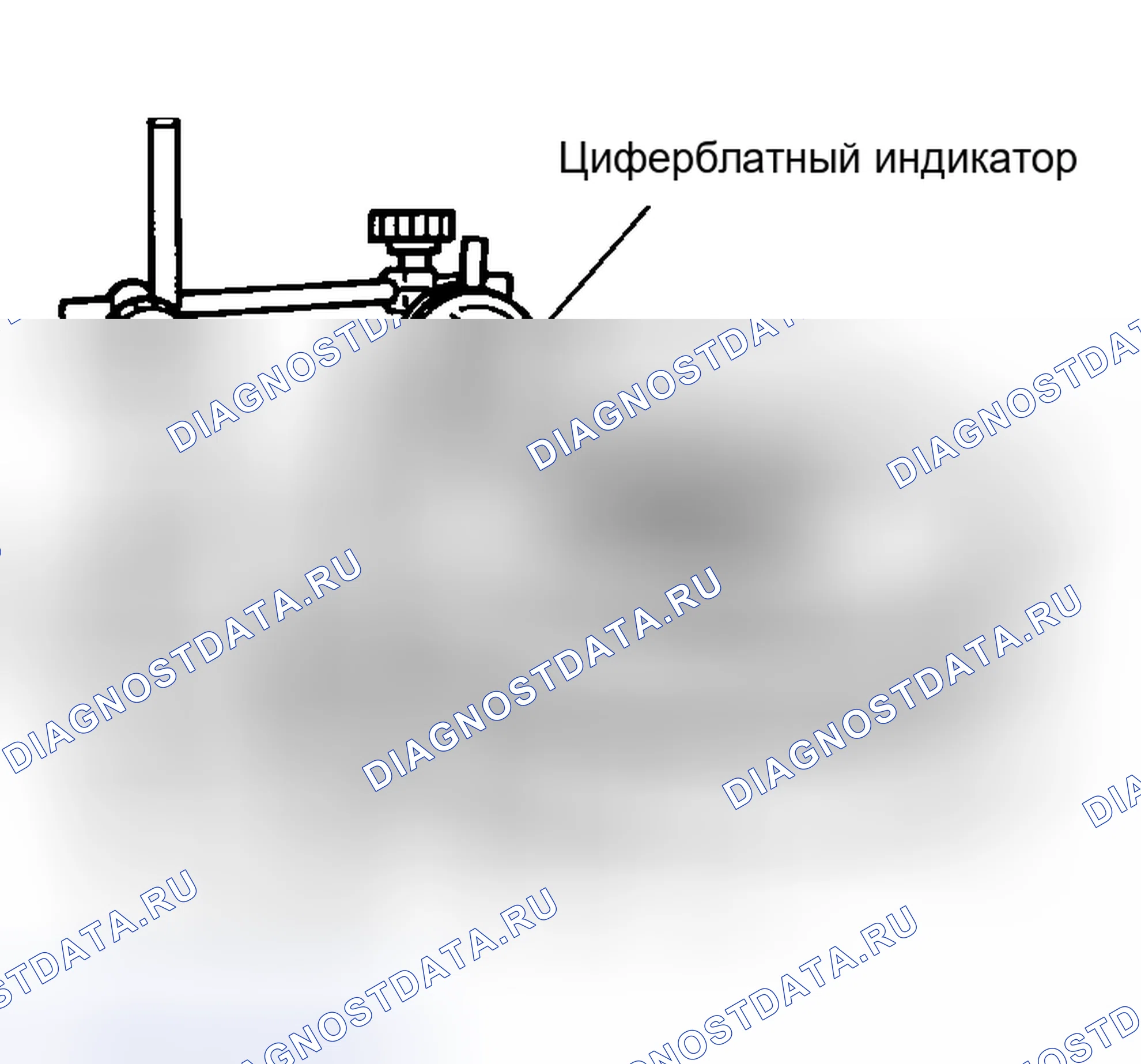 Рис. 190. Honda Stepwgn I