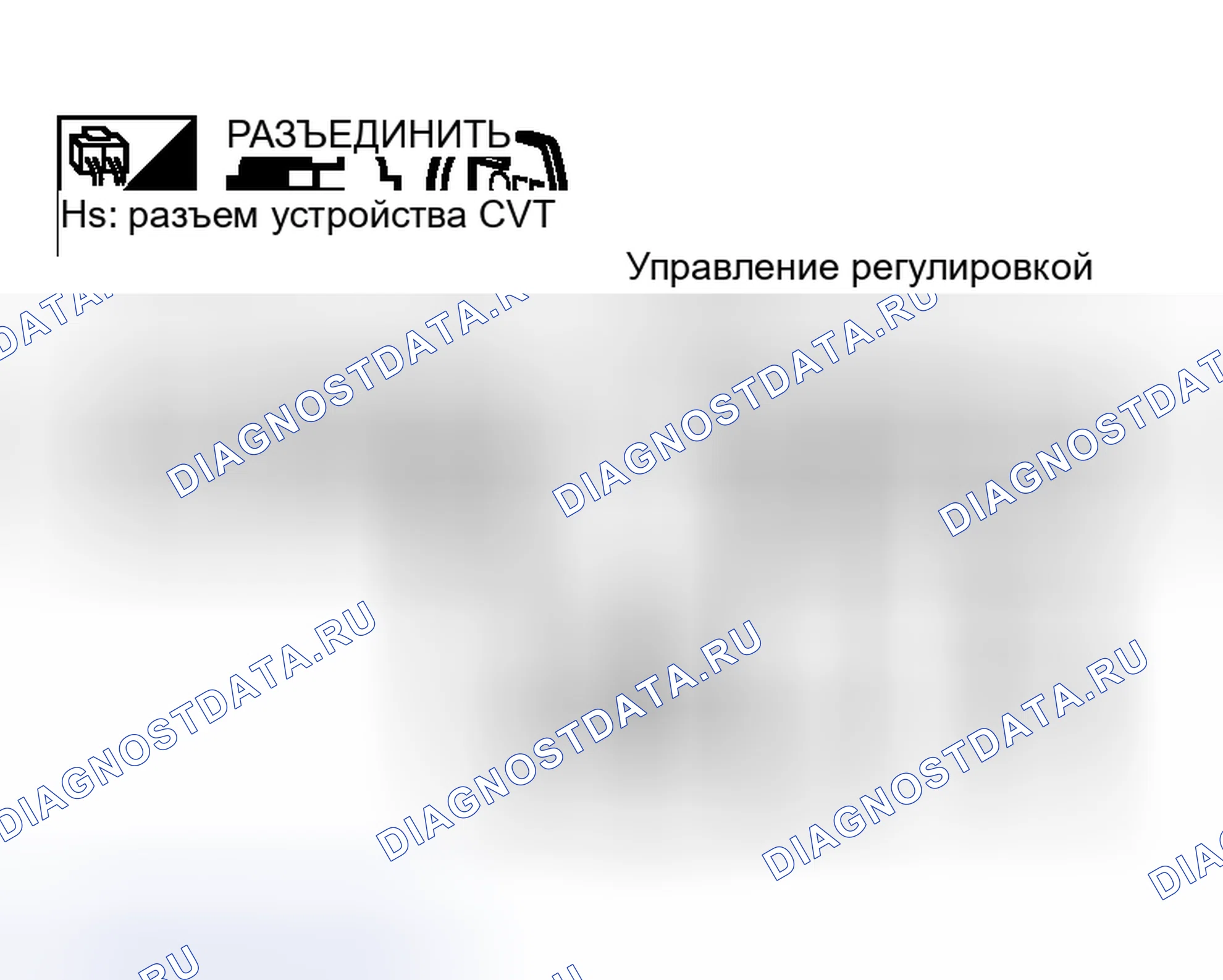 Рис. 20. Nissan Murano Z50
