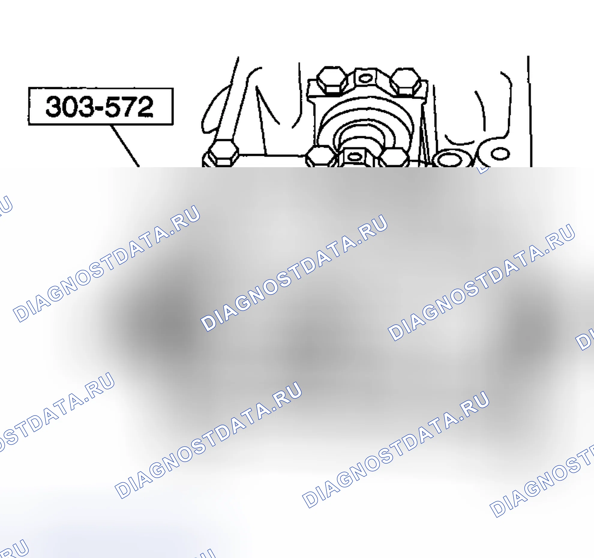 Рис. 2588: Установка. Ford Pickup F250 Super Duty I