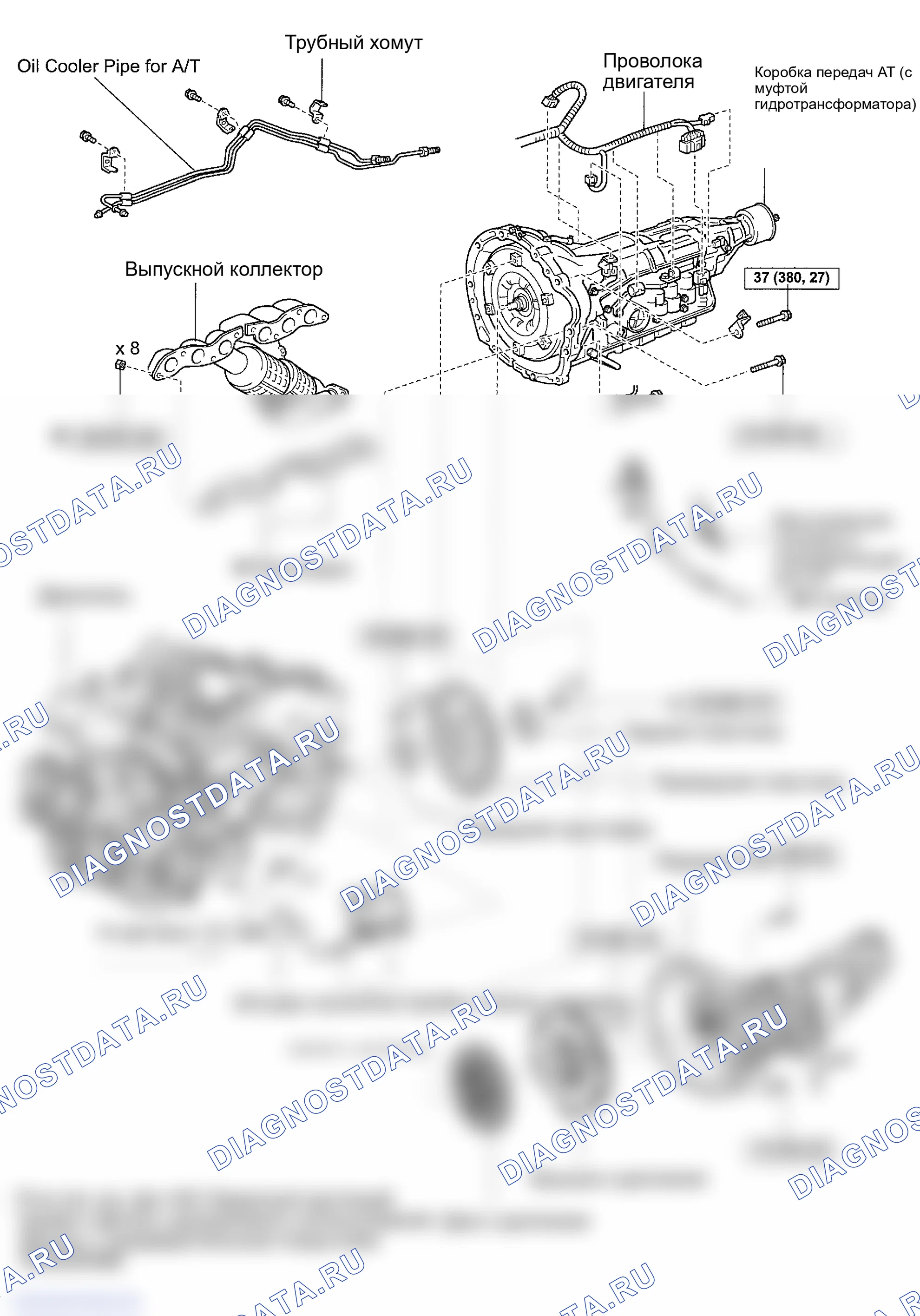 Рис. 23. Lexus IS I