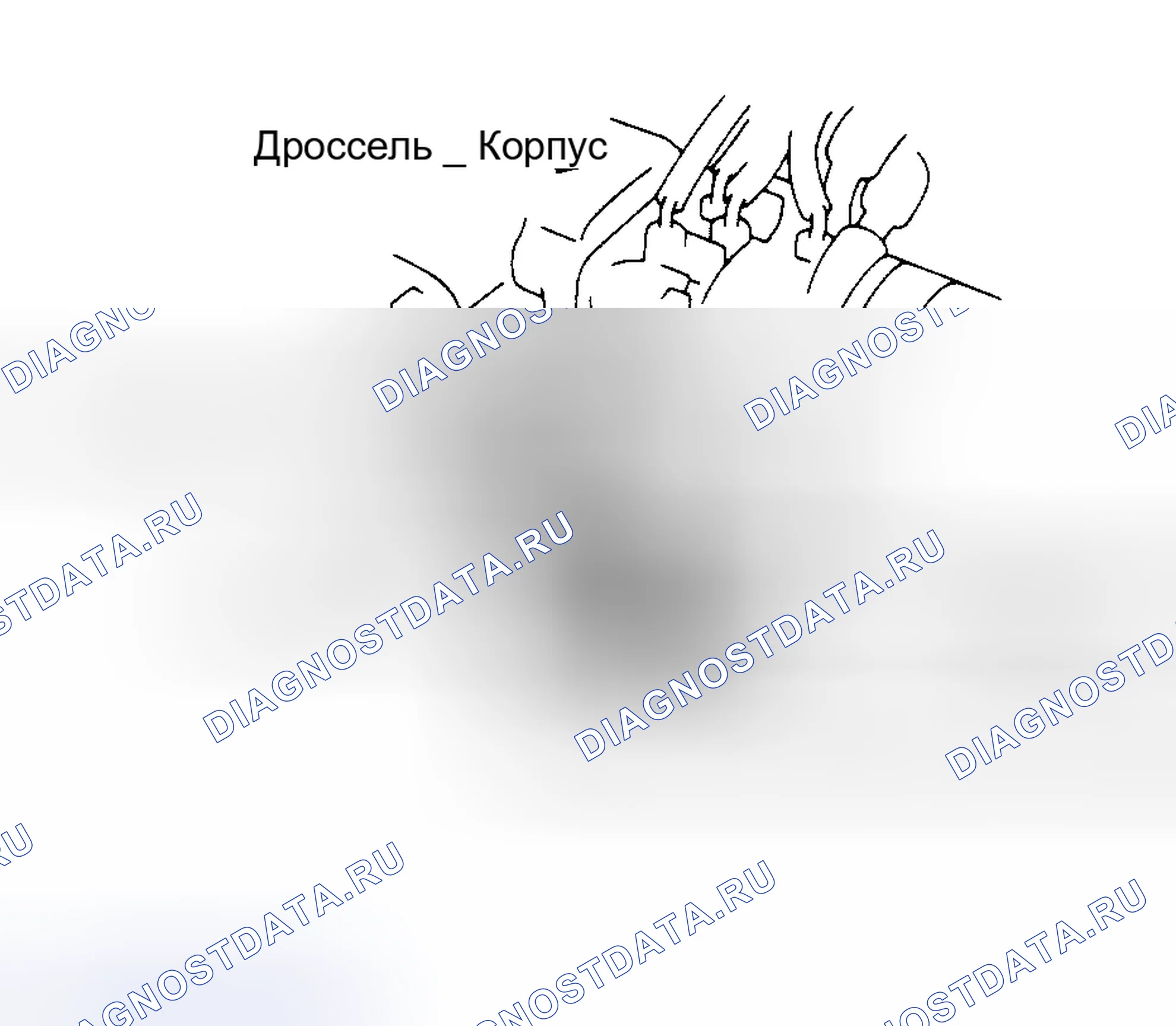 Рис. 162. Toyota Camry V30