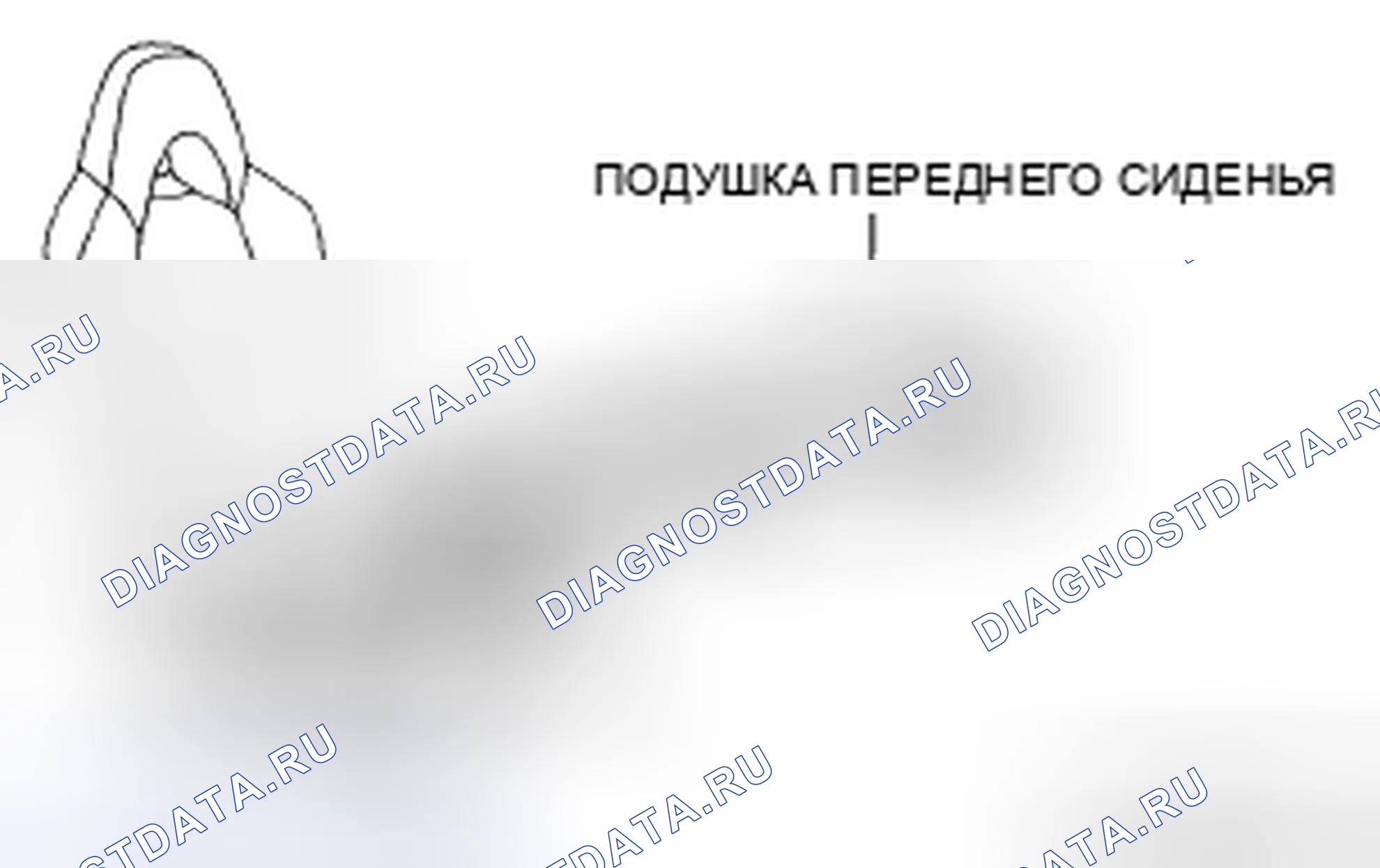 Рис. 37. Mazda RX-8 I рестайлинг