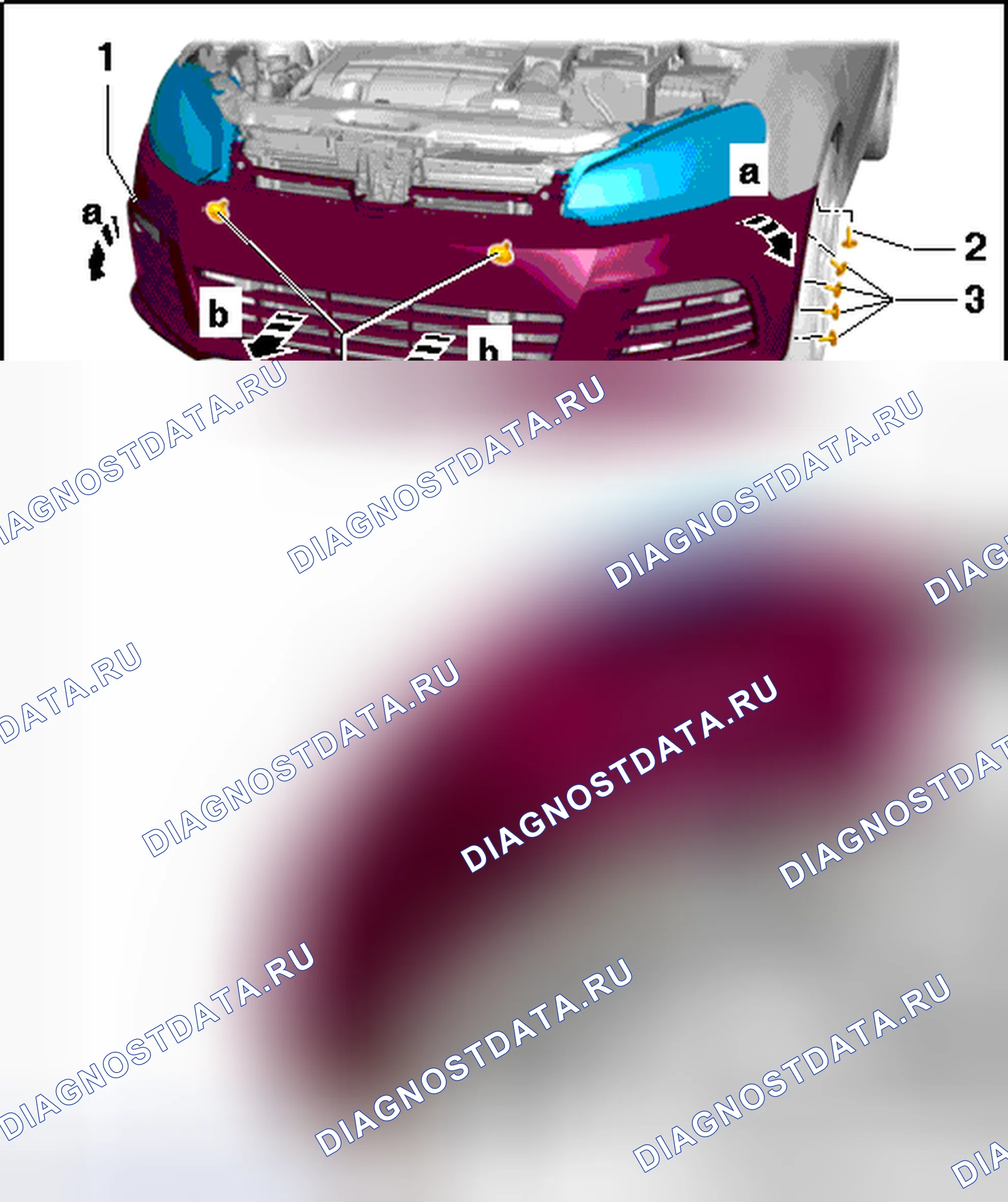 Рис. 54: КРЫШКА ПЕРЕДНЕГО БАМПЕРА, СНЯТИЕ. Volkswagen Golf Mk6