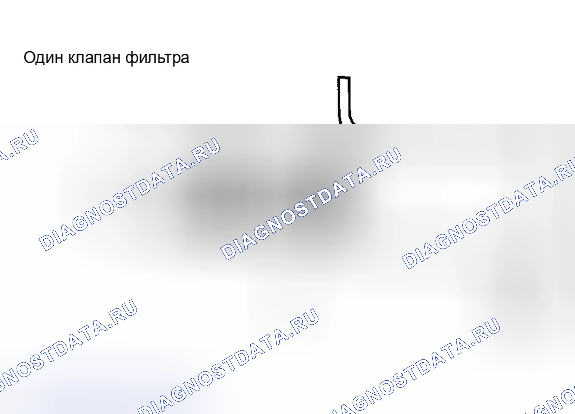 Рис. 365. Acura RSX I