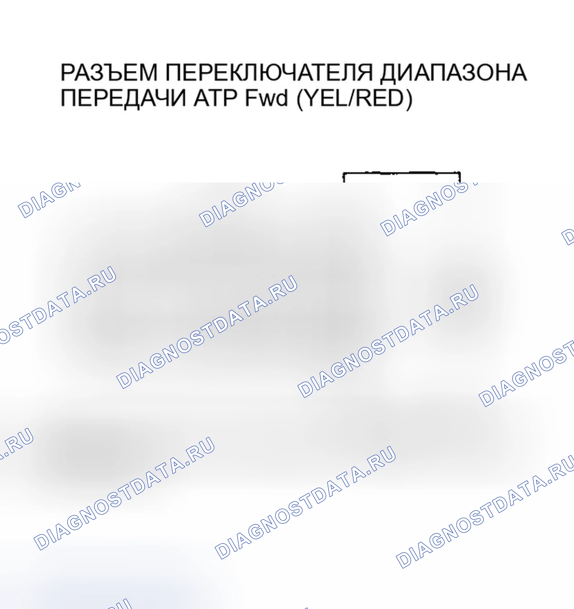 Рис. 506. Honda CR-V II рестайлинг