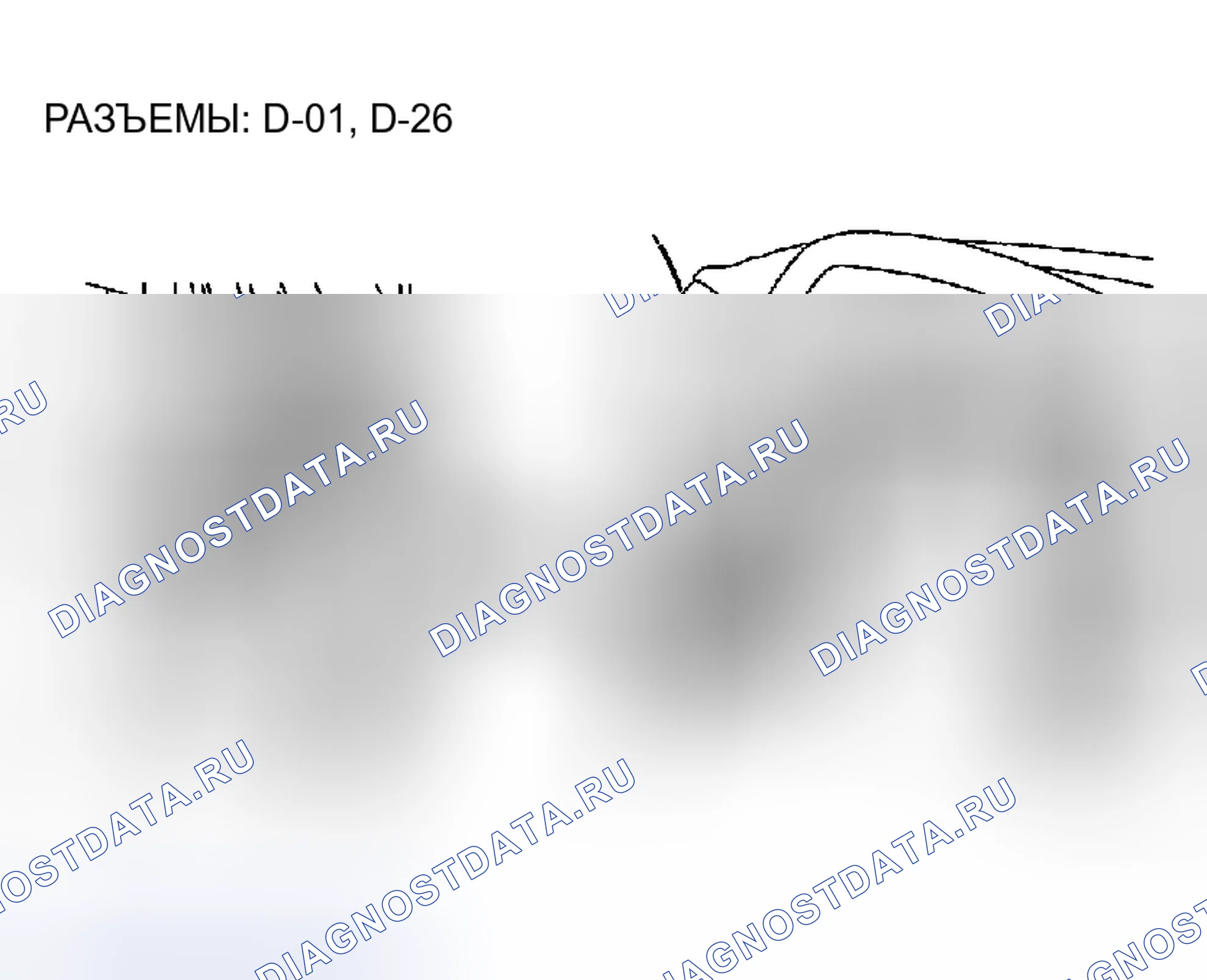 Рис. 84. Mitsubishi Montero III