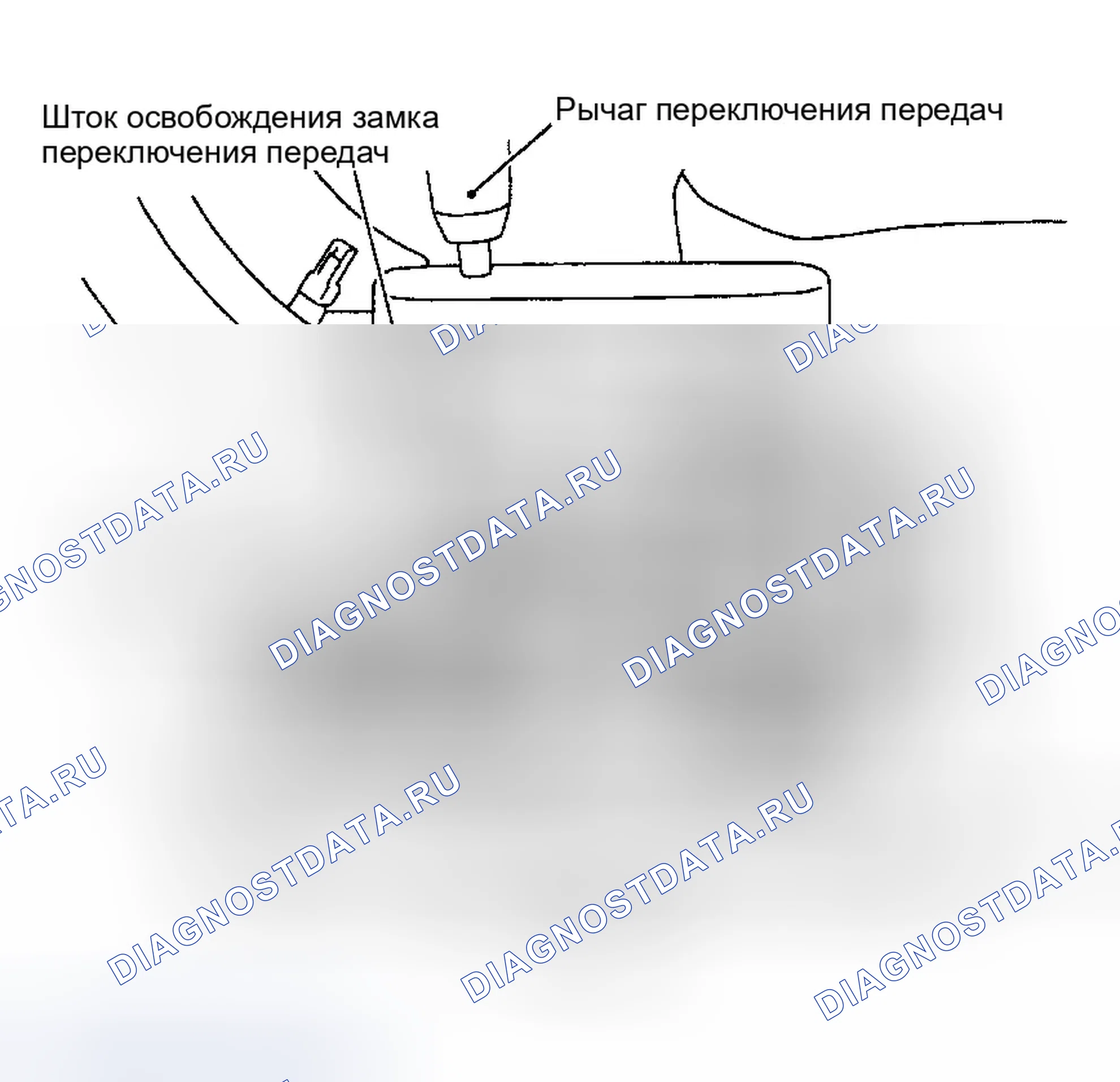 Рис. 128. Infiniti I35 II