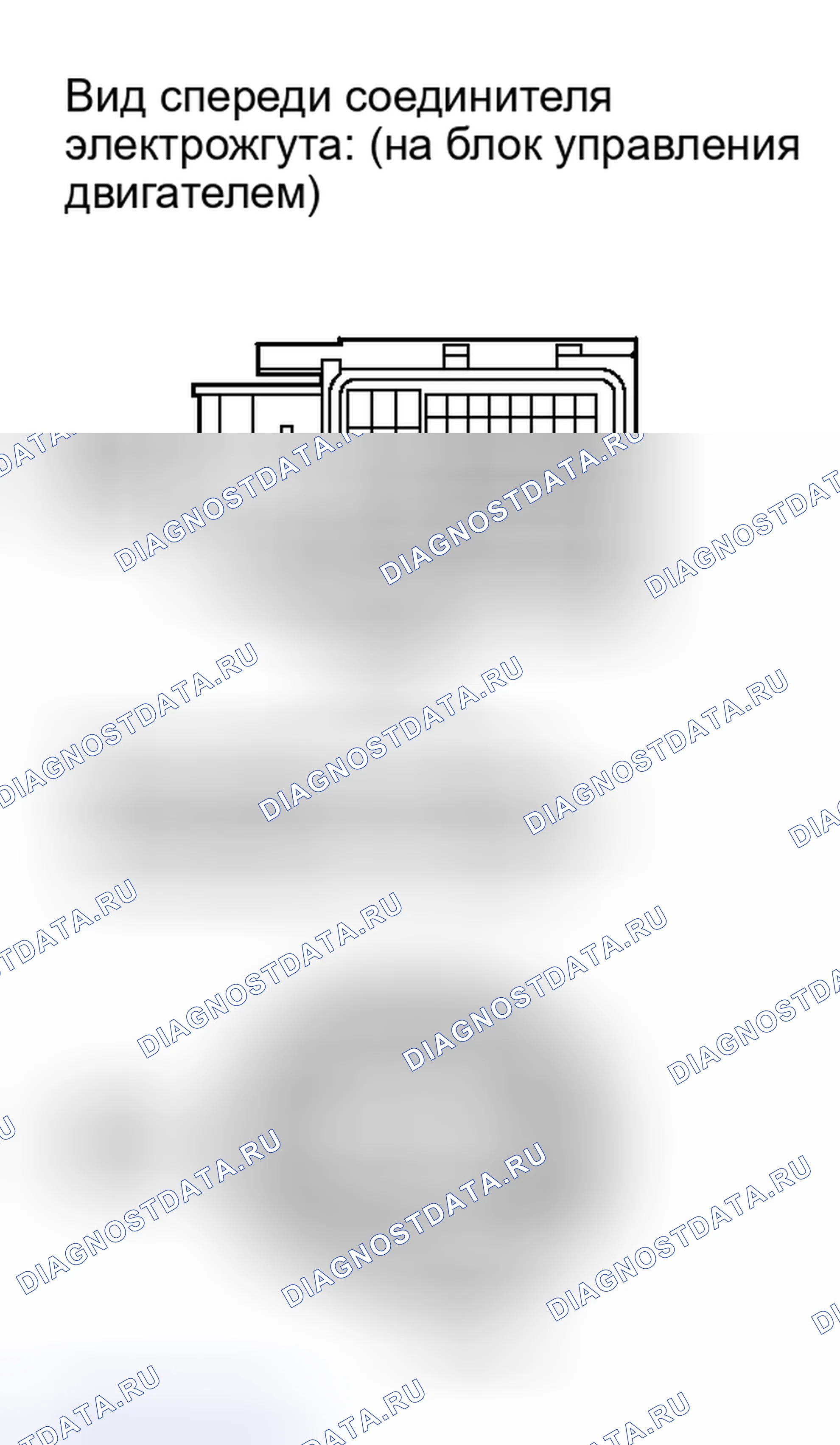 Рис. 105. Toyota Camry XV40 рестайлинг