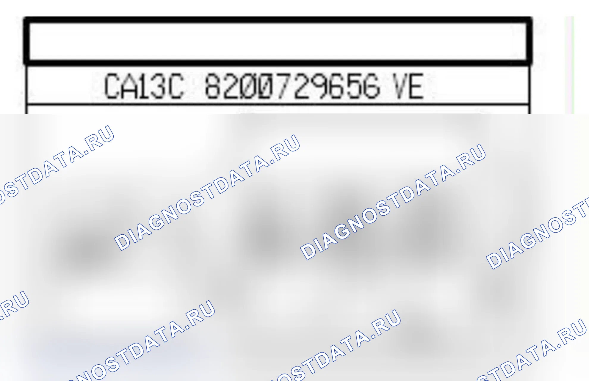 Распиновка разъёма 1109 — Датчик нейтр. полож. мех. кп/вкл. света задн. хода. Renault Megane III