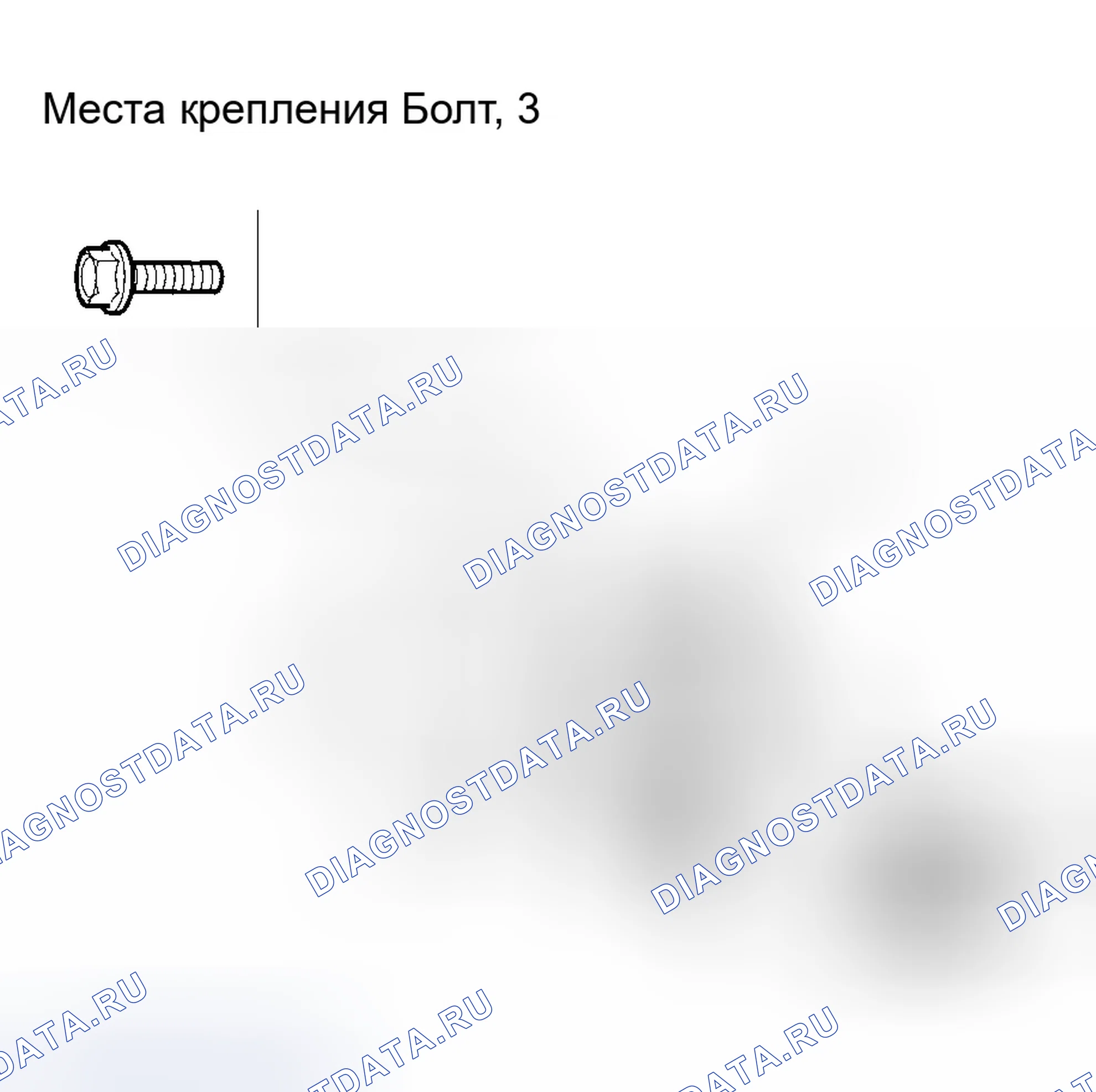 Рис. 50. Honda Element YH2