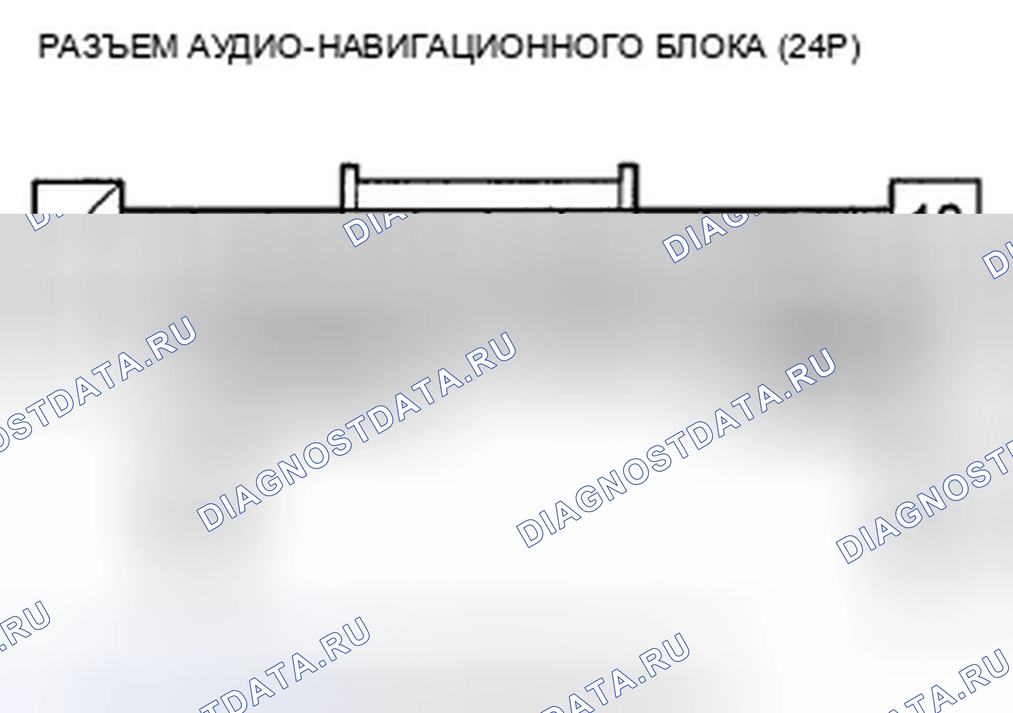Рис. 487: Изображение не отображается. Acura TSX II