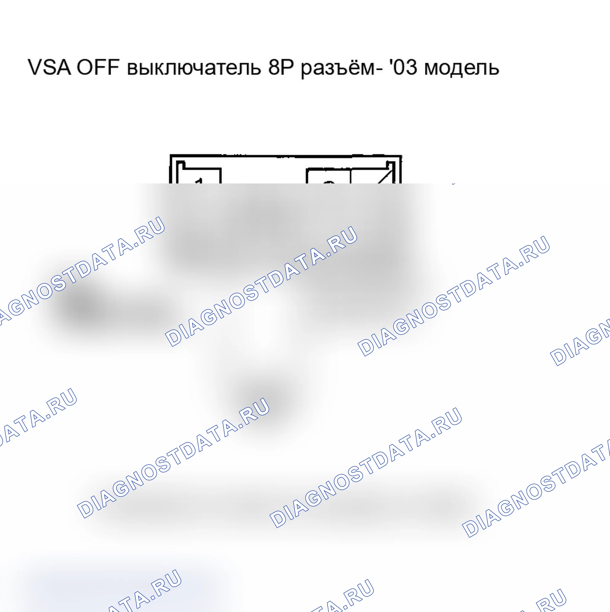 Рис. 86. Acura MDX I