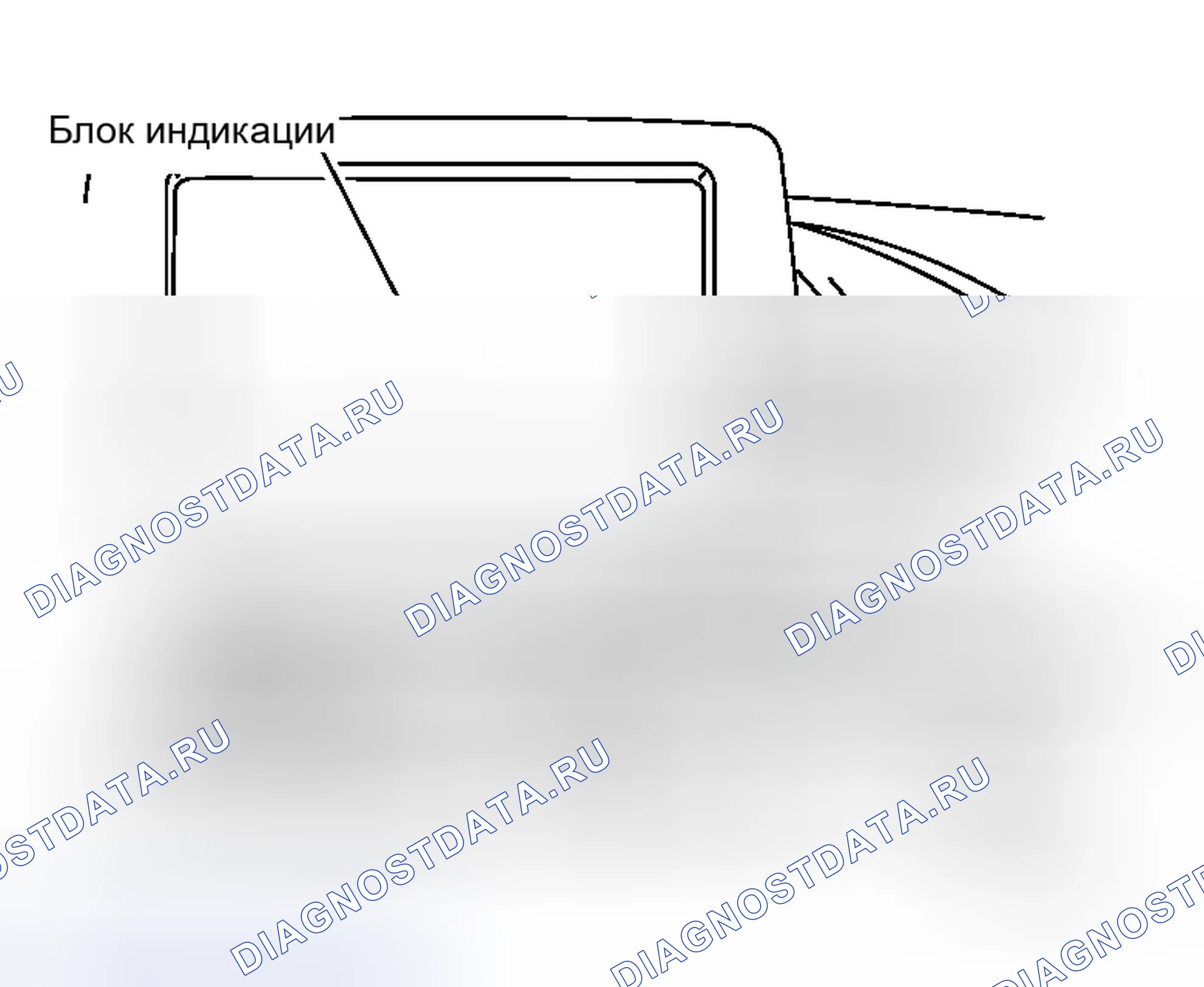 Рис. 31. Honda N-WGN I