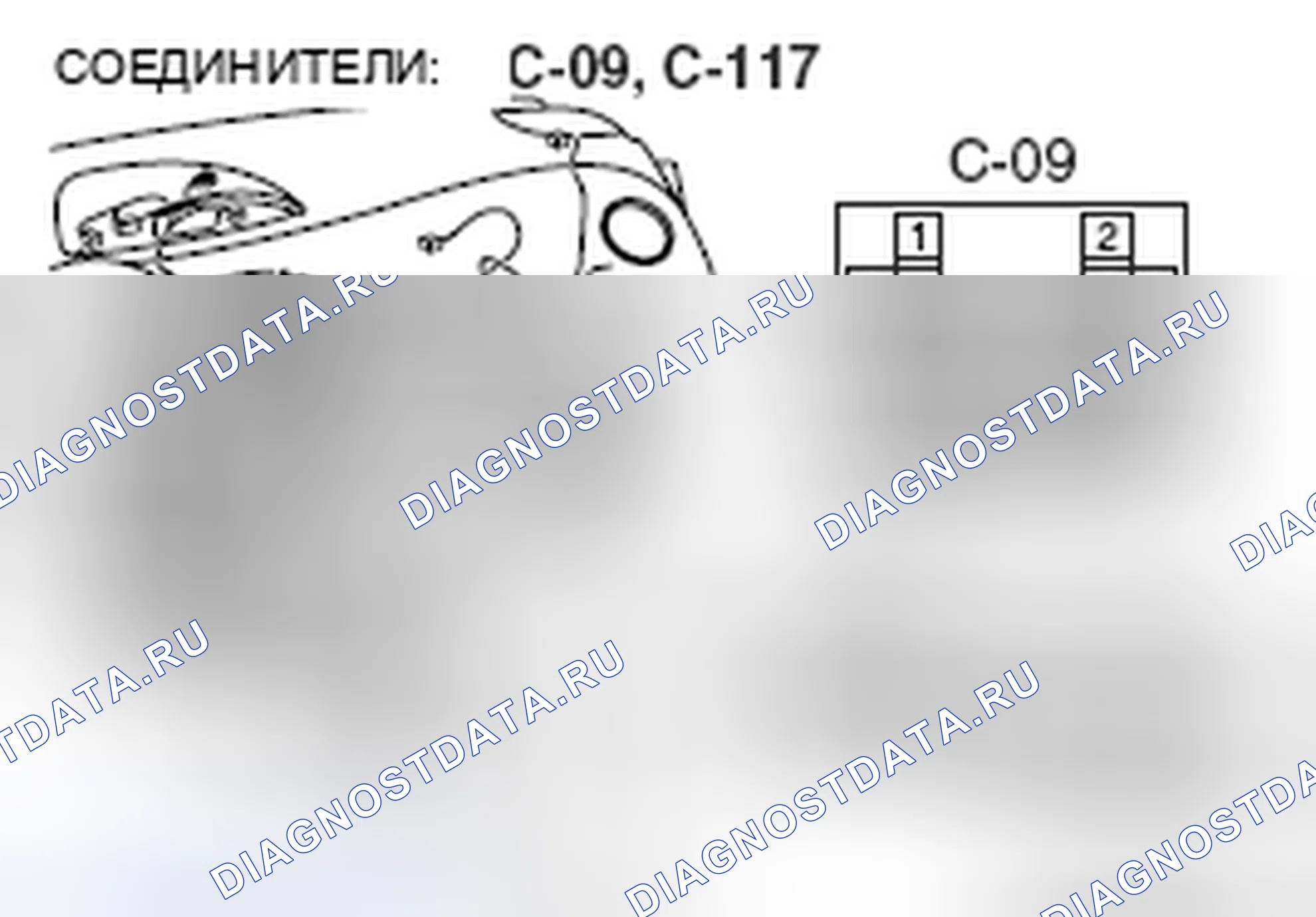 Рис. 61. Mazda MPV III