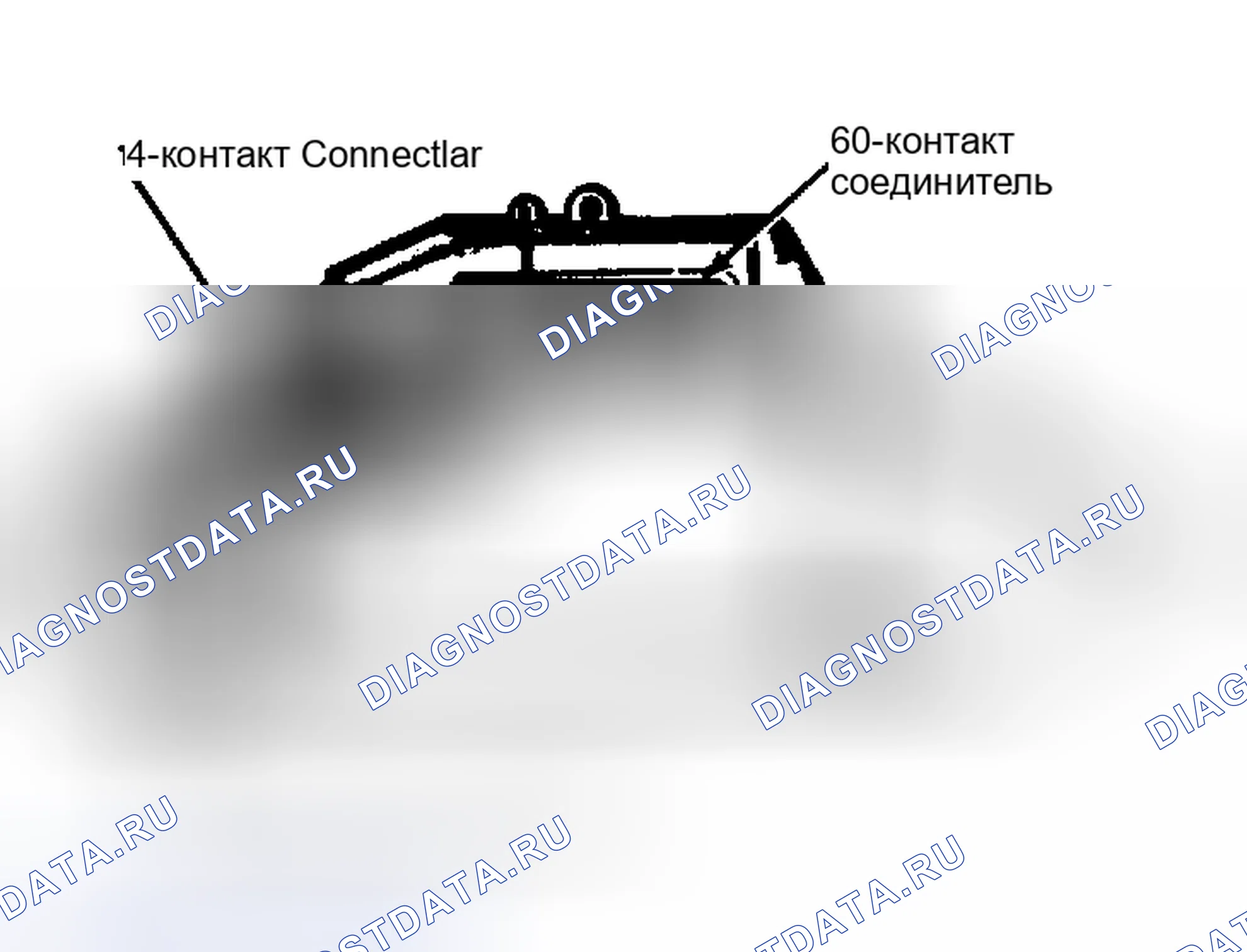 Рис. 23. Plymouth Voyager I