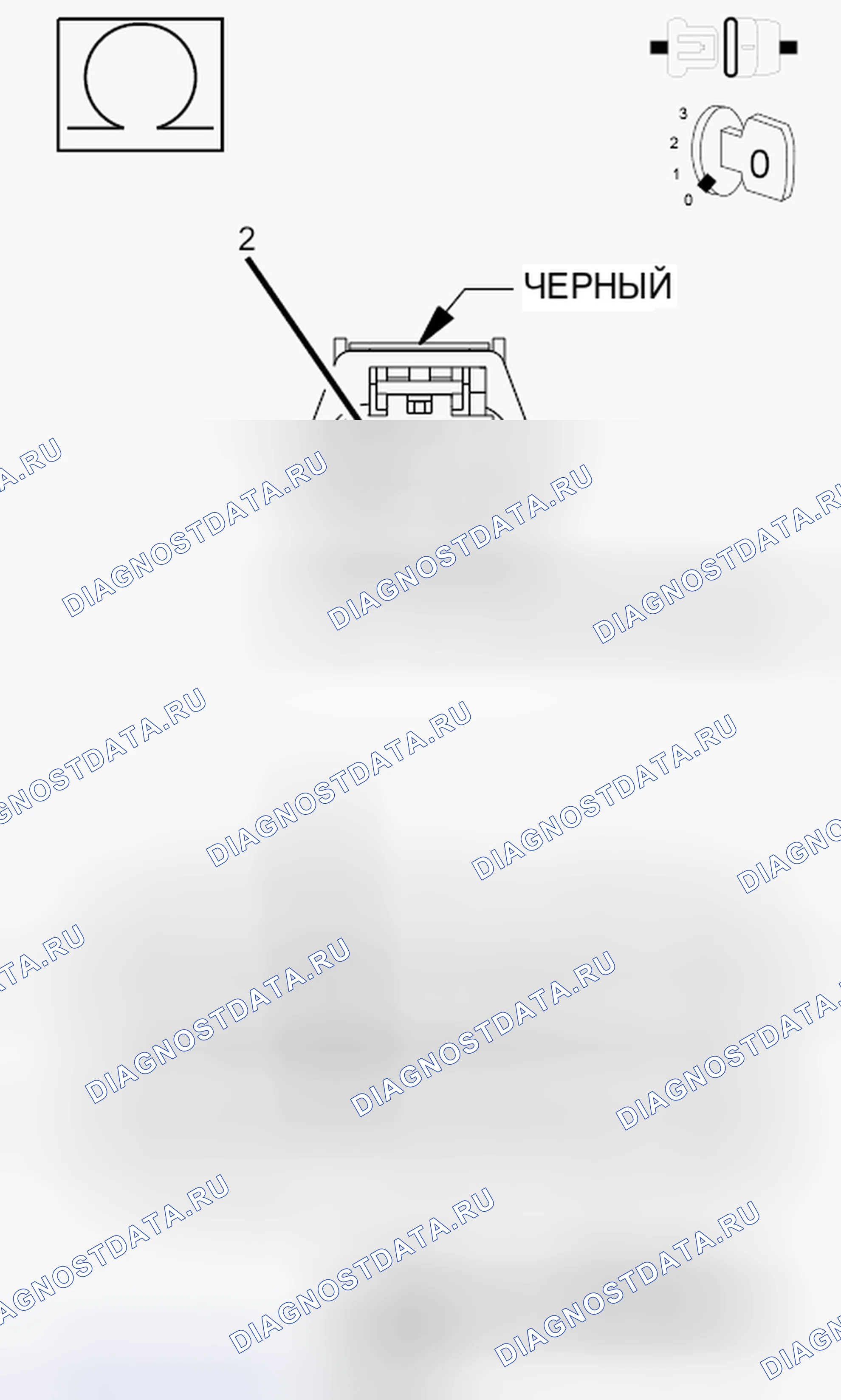 Рис. 439. RAM 1500 IV