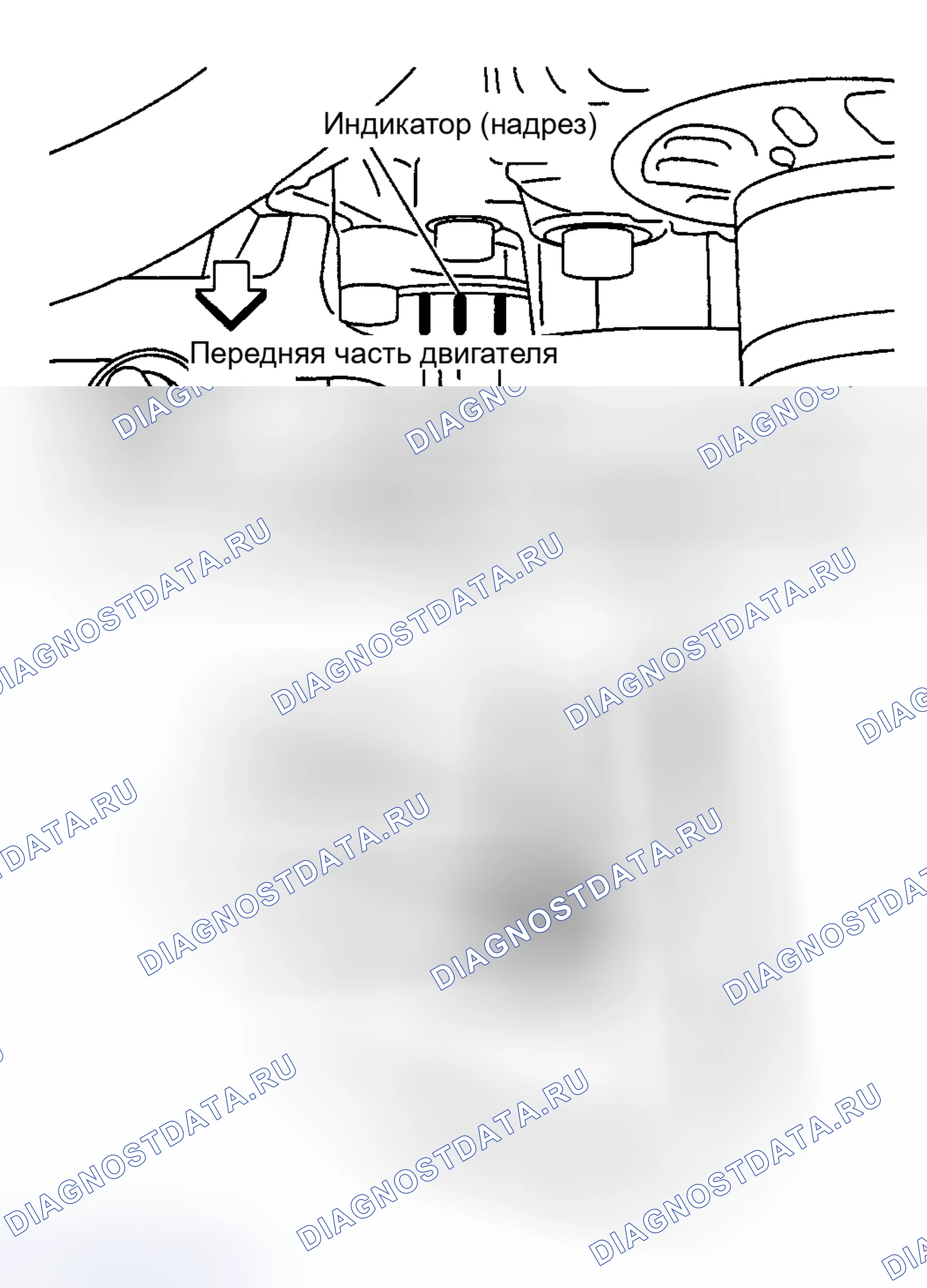 Рис. 8: Установка. Nissan Sentra B15