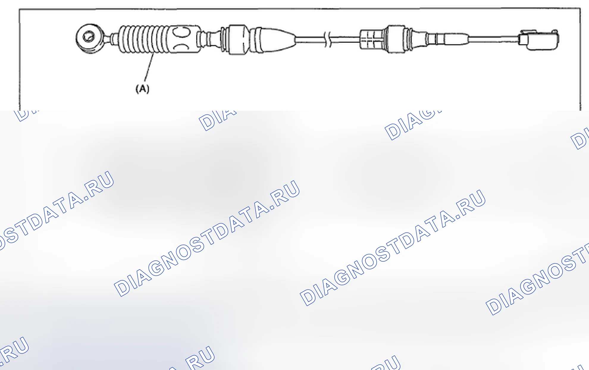 Рис. 116: УСТАНОВКА. Subaru Outback BR