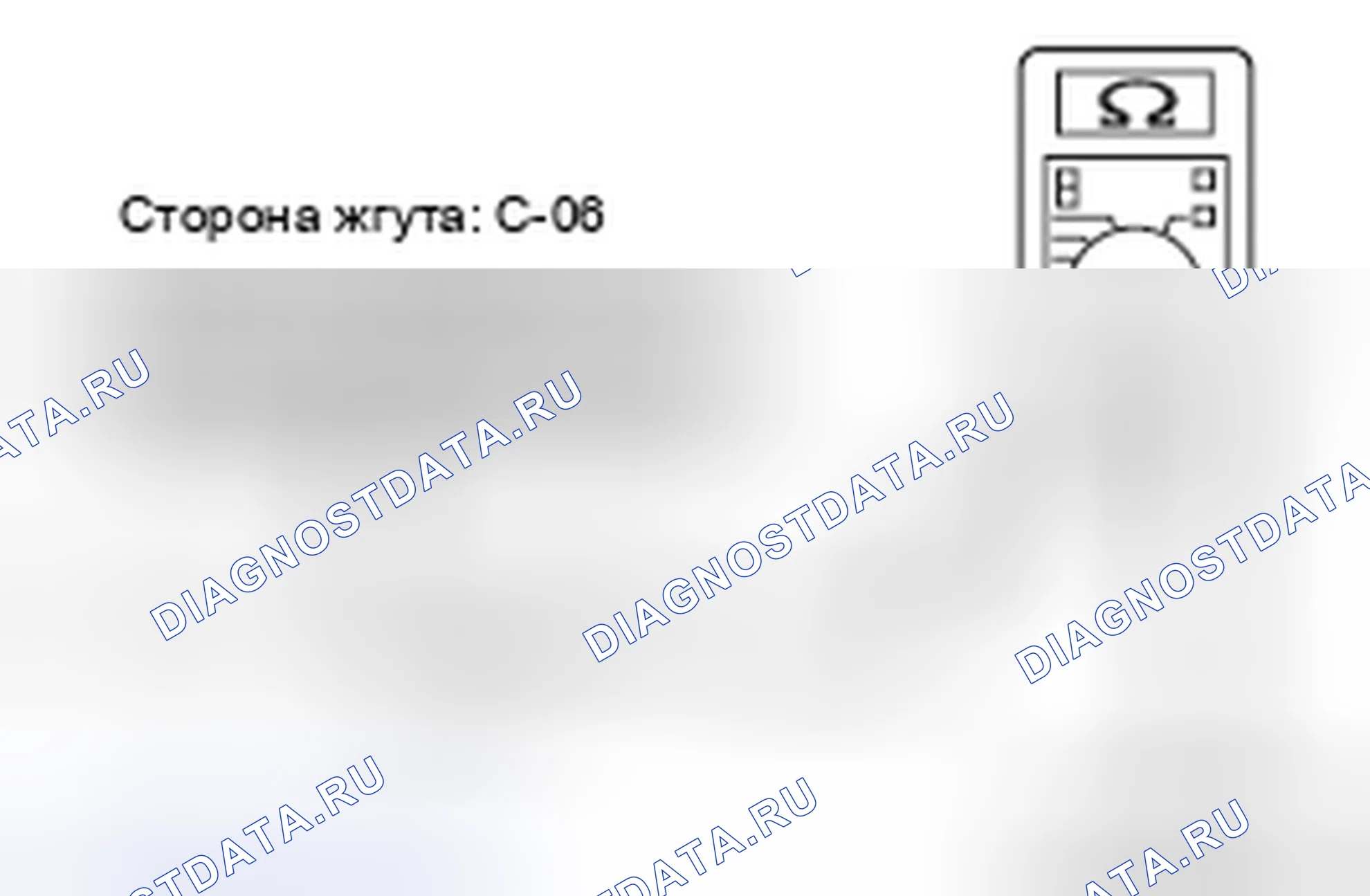 Рис. 190. Mitsubishi Lancer Ralliart X