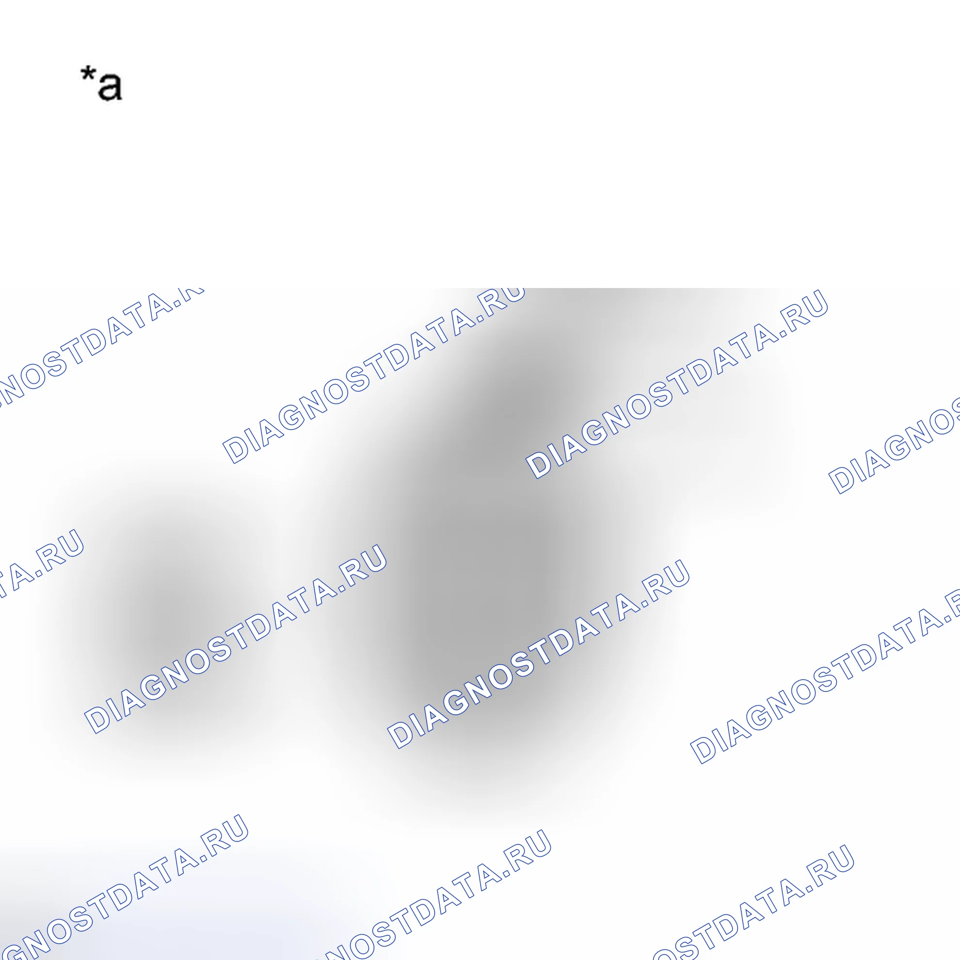 Рис. 469: ПОРЯДОК ВЫПОЛНЕНИЯ РАБОТ. Toyota Camry XV50