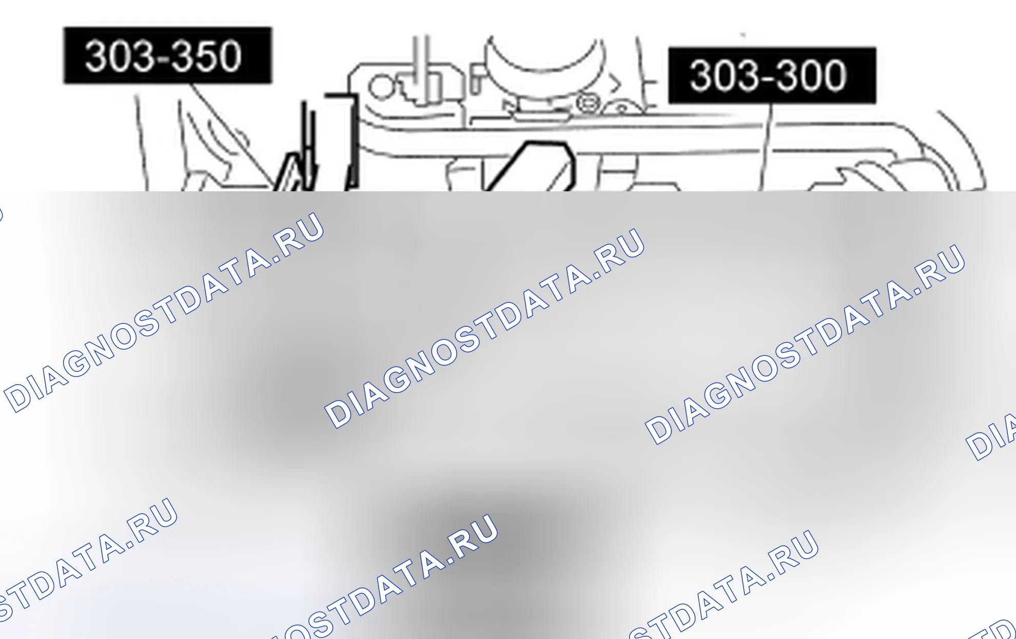 Рис. 662: Демонтаж. Ford Escape II