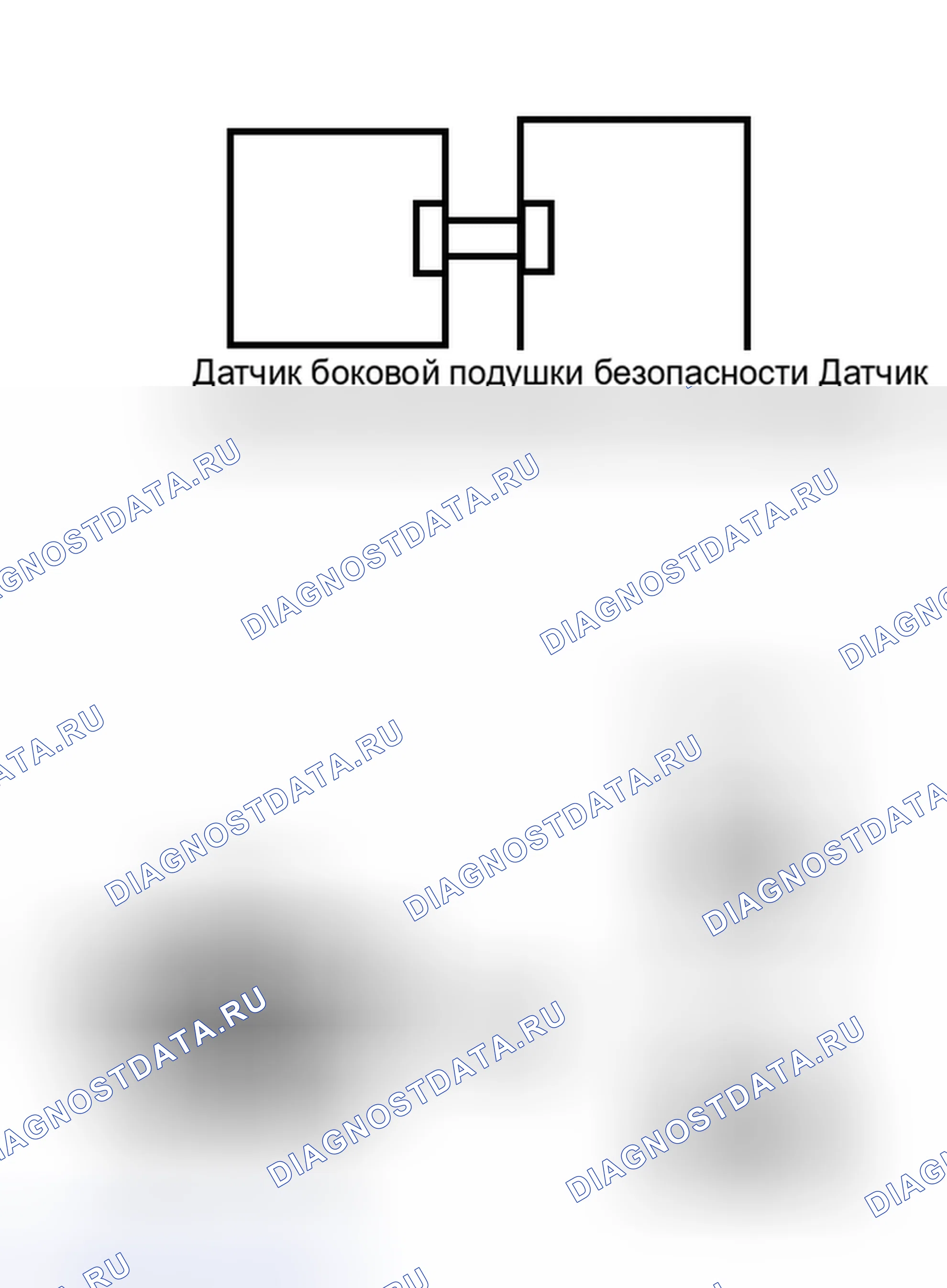 Рис. 259: ПОРЯДОК ВЫПОЛНЕНИЯ РАБОТ. Lexus IS F I