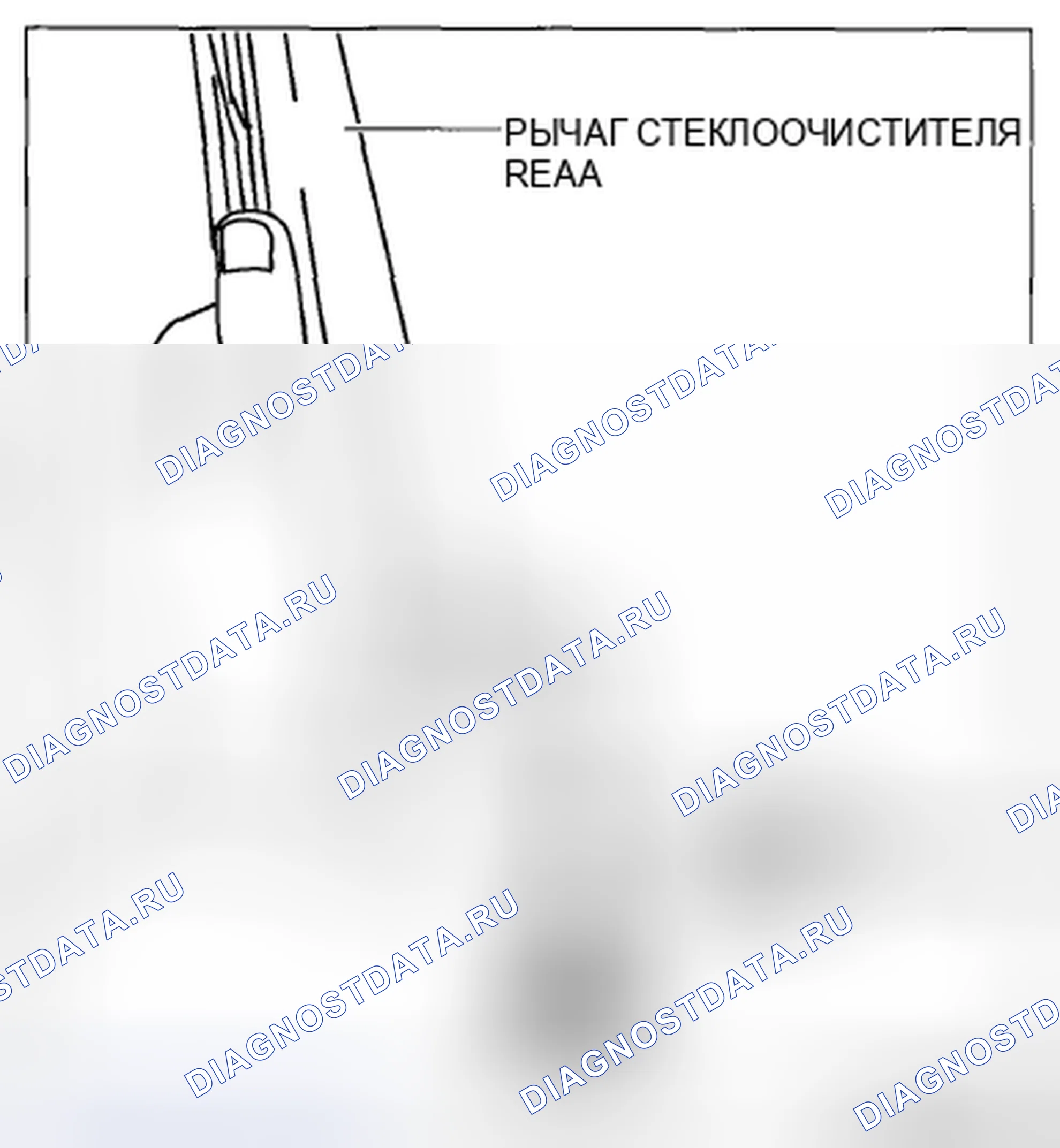 Рис. 15. Mazda CX-5 I