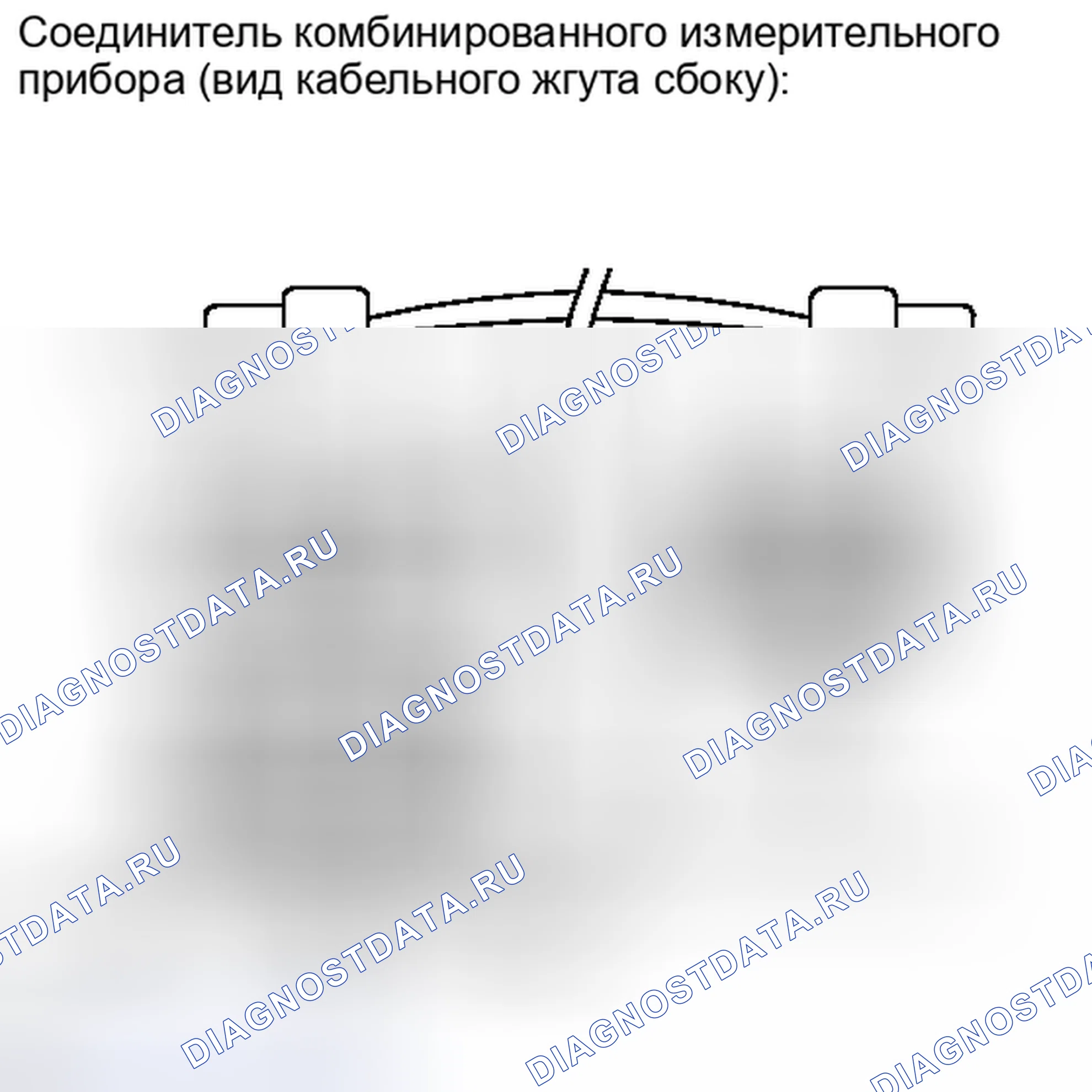 Рис. 236: ПОРЯДОК ВЫПОЛНЕНИЯ РАБОТ. Toyota Camry XV40 рестайлинг