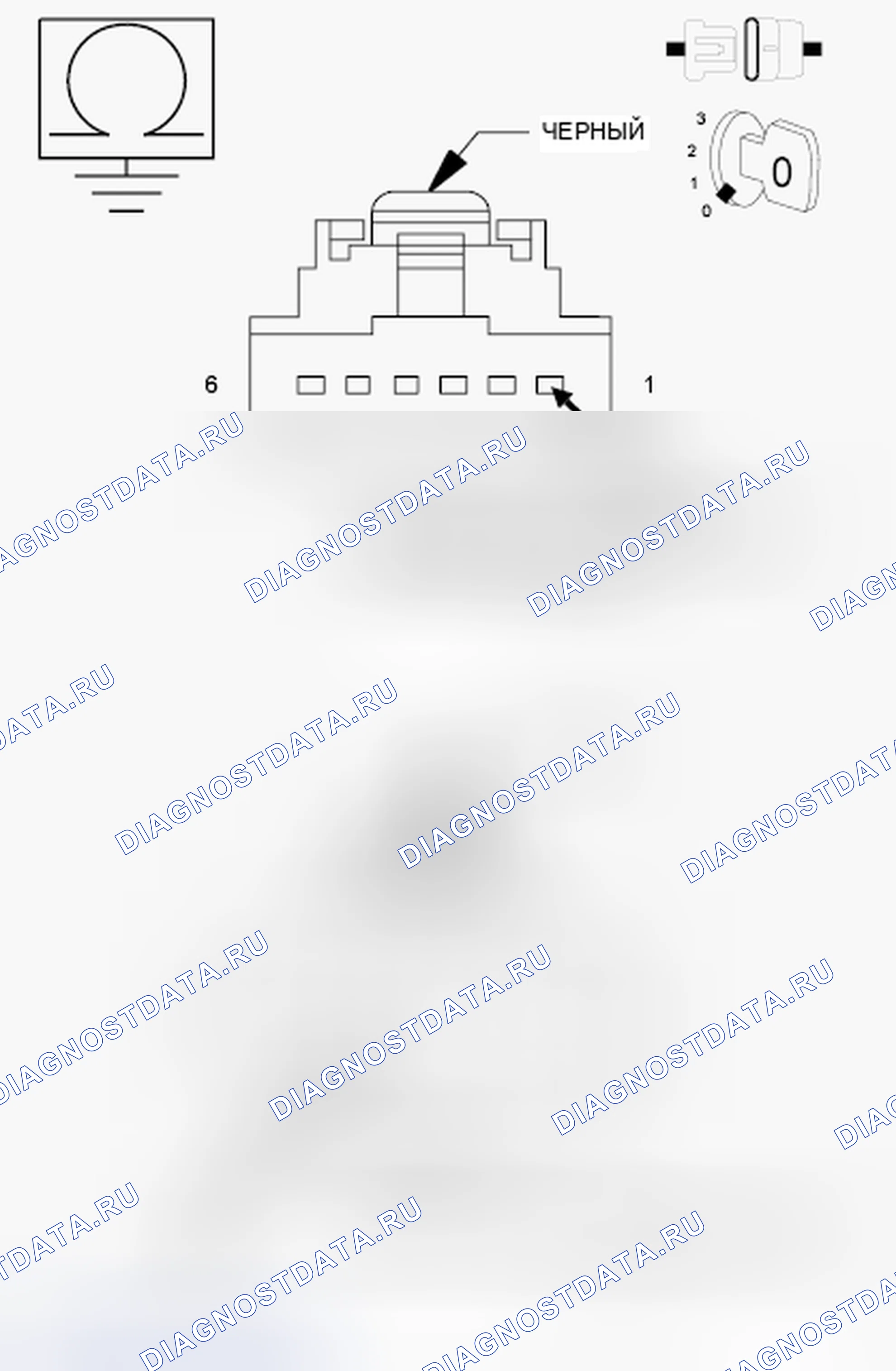 Рис. 46. Dodge Grand Caravan V
