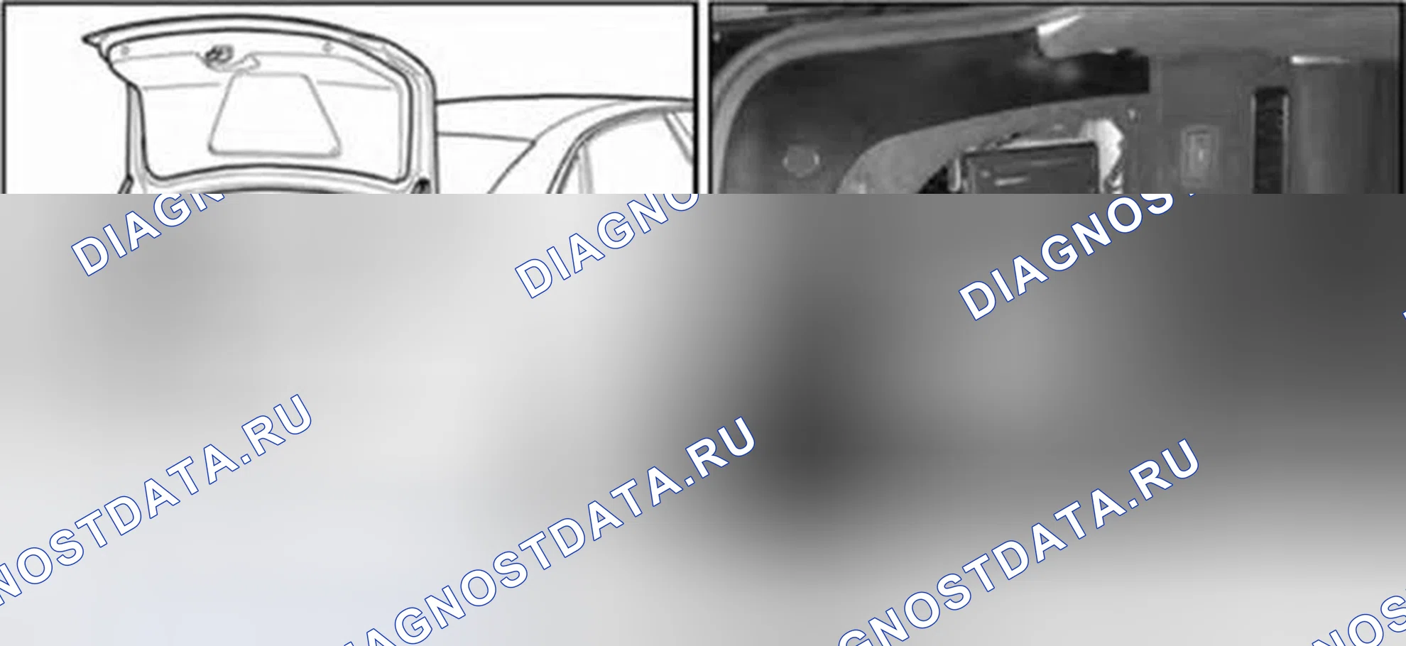 Рис. 17. Audi A8 D3 рестайлинг 2