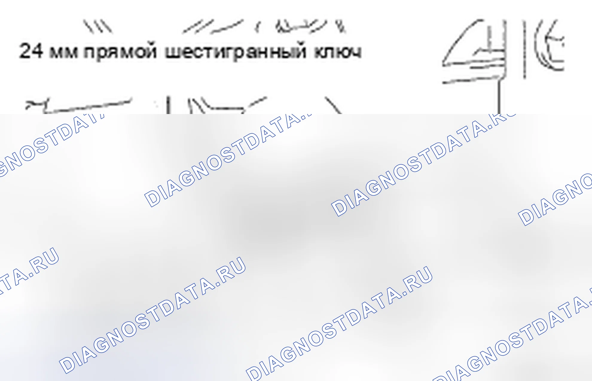 Рис. 62. Kia Sorento I рестайлинг