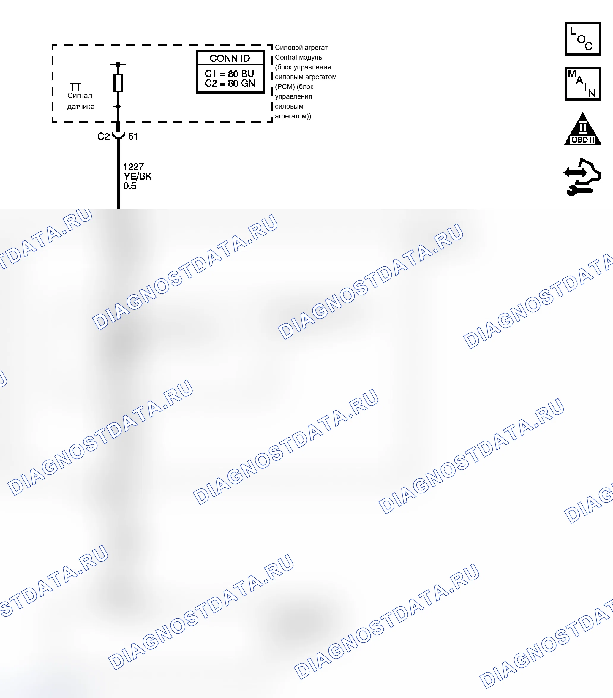 Рис. 392: P0711 расшифровка кода ошибки (M30/M32). Chevrolet Silverado 1500 
