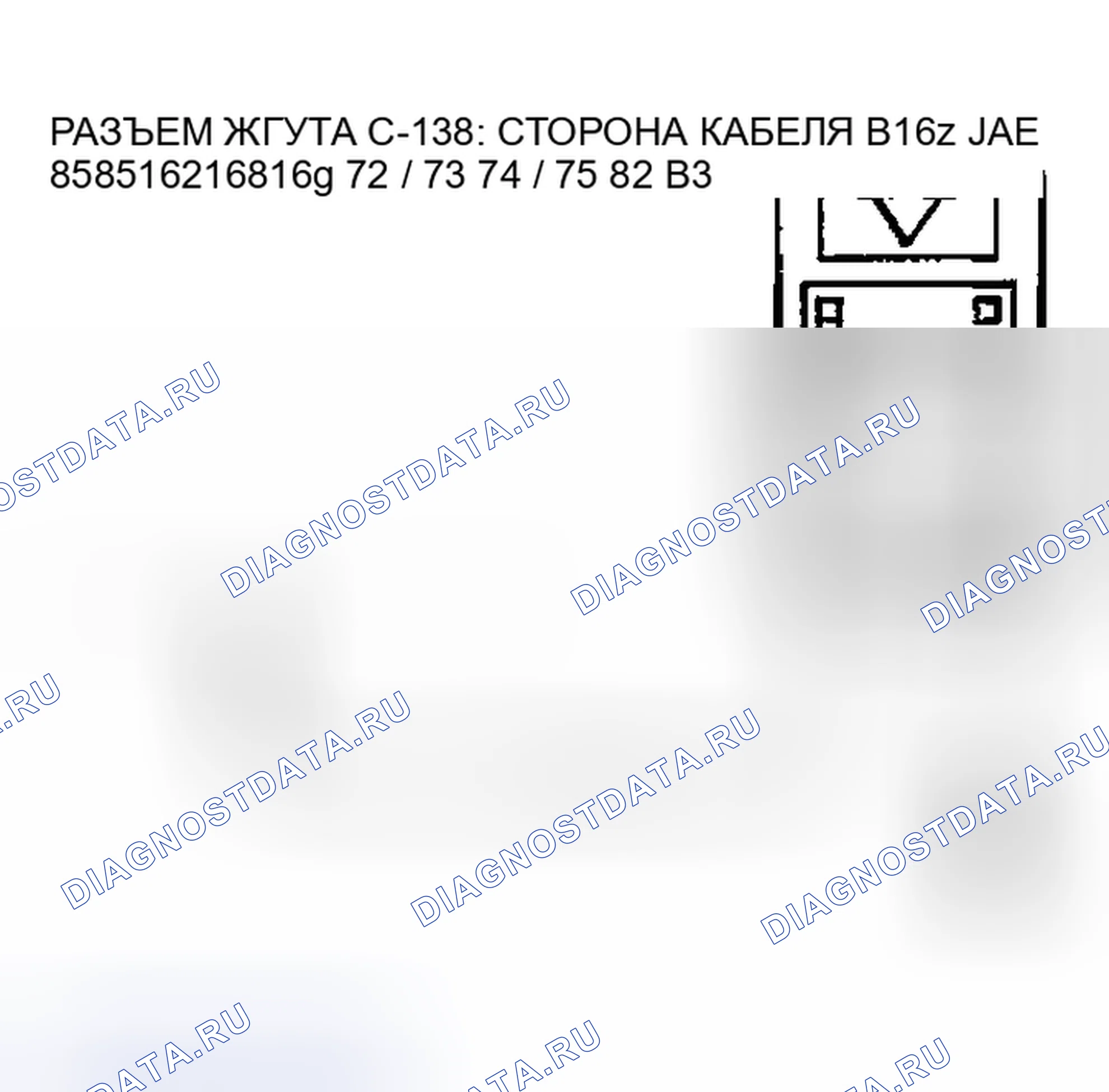 Рис. 1727. Mazda MX-5 NA