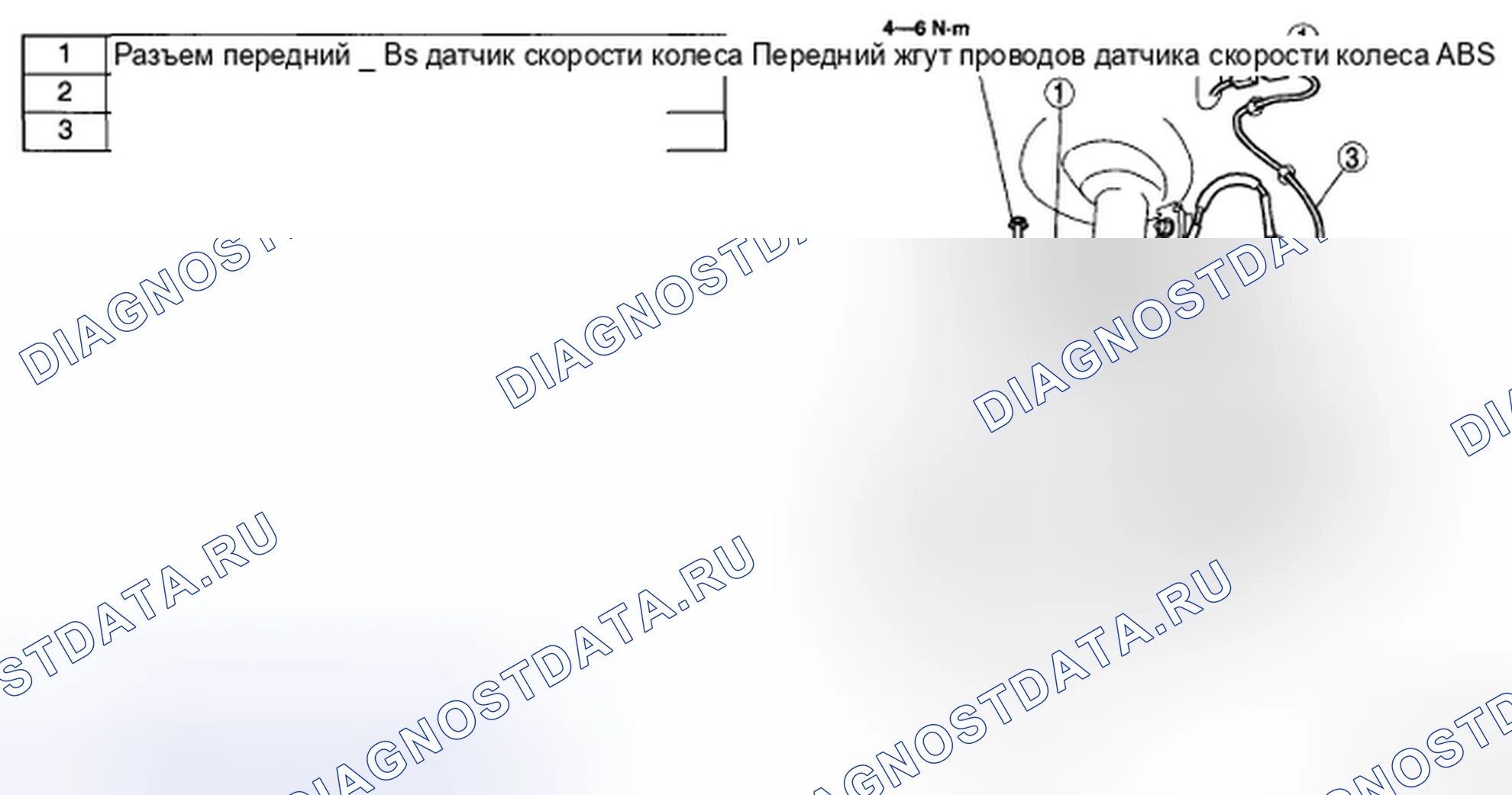 Рис. 11: ДЕМОНТАЖ / МОНТАЖ ДАТЧИКА СКОРОСТИ ПЕРЕДНЕГО КОЛЕСА АБС. Mazda 5 I рестайлинг