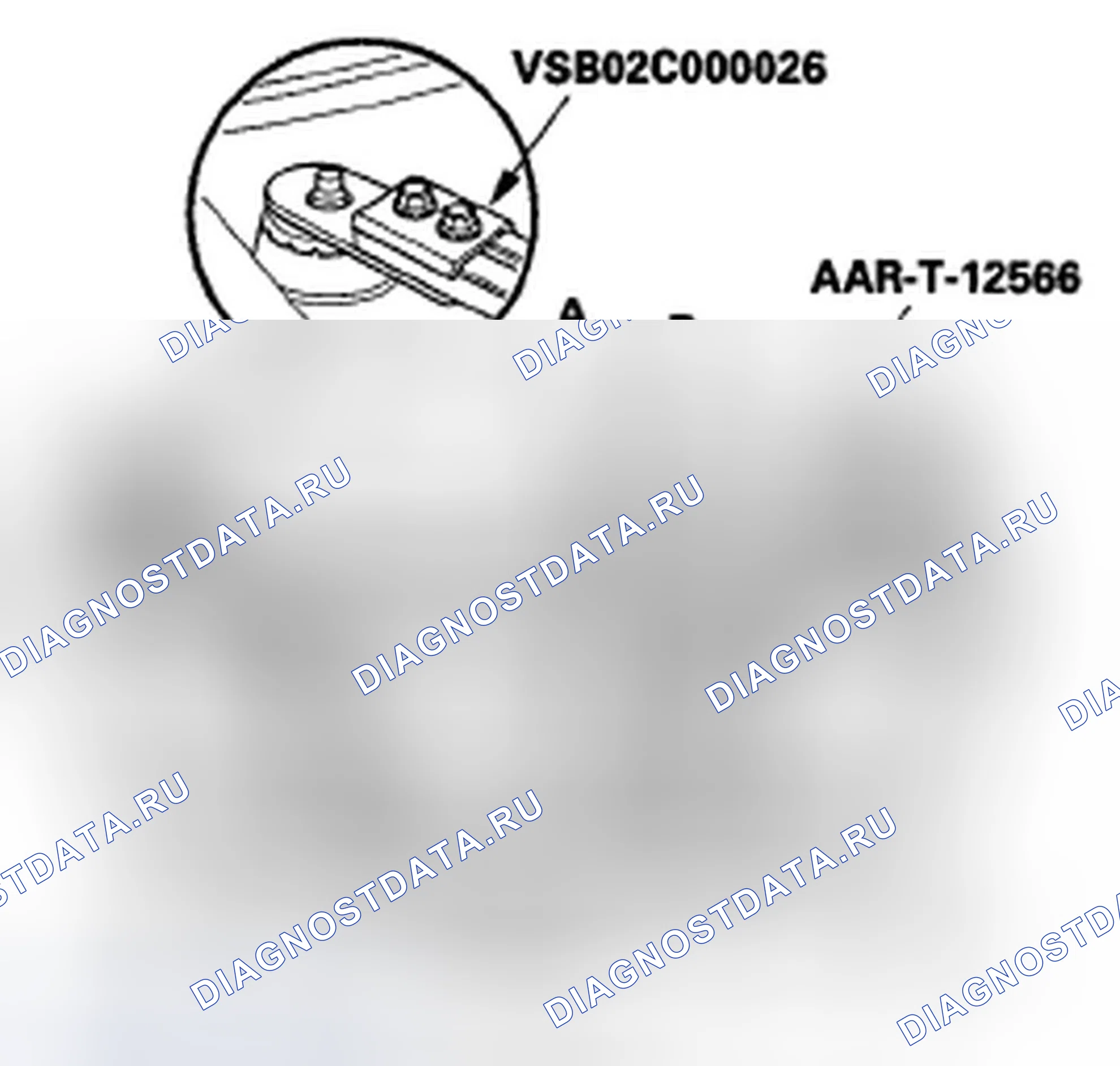 Рис. 105. Honda Fit I