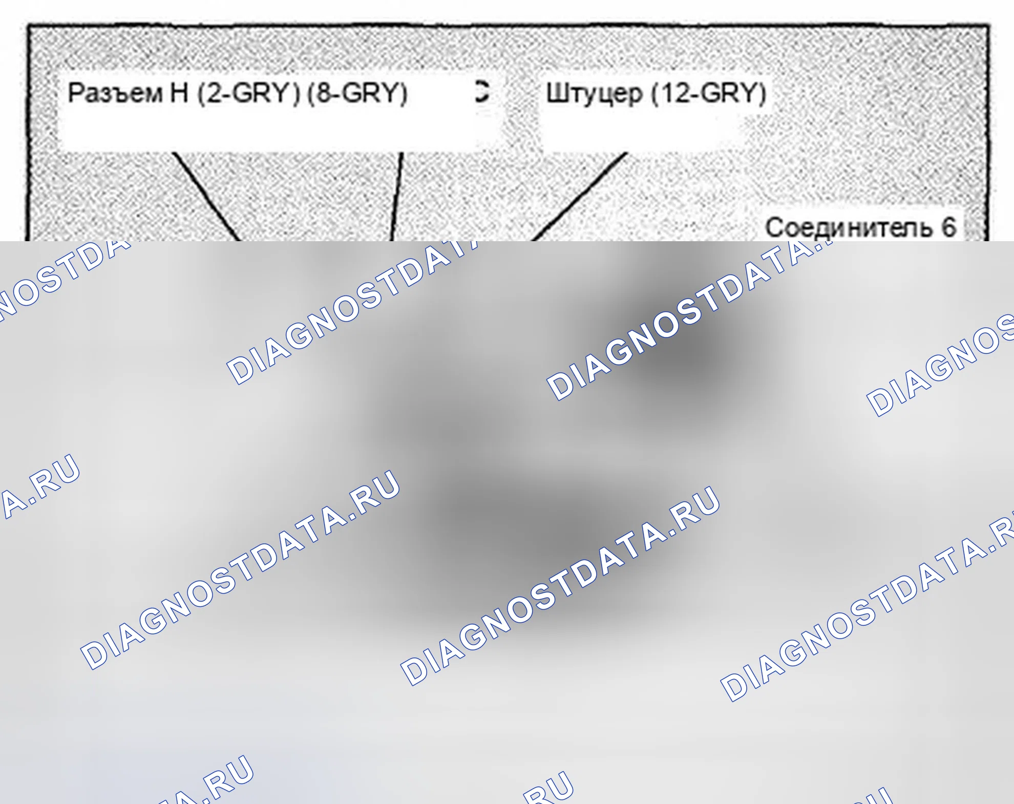 Рис. 376: Расположение компонентов за аудио-навигационным блоком (навигация) (фото 77). Honda Element YH2 рестайлинг 2