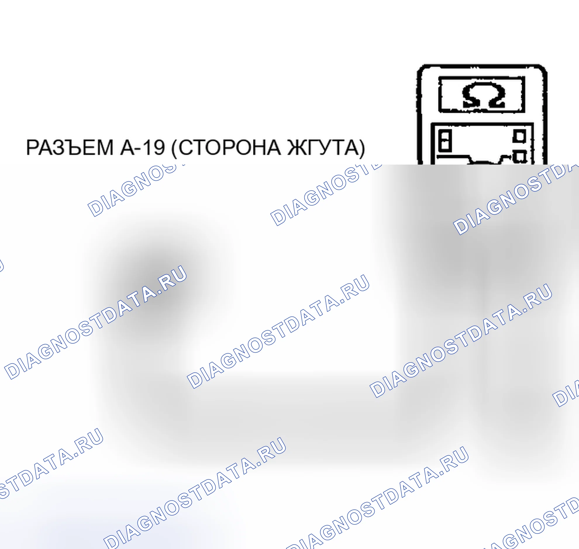 Рис. 329. Mitsubishi Montero III