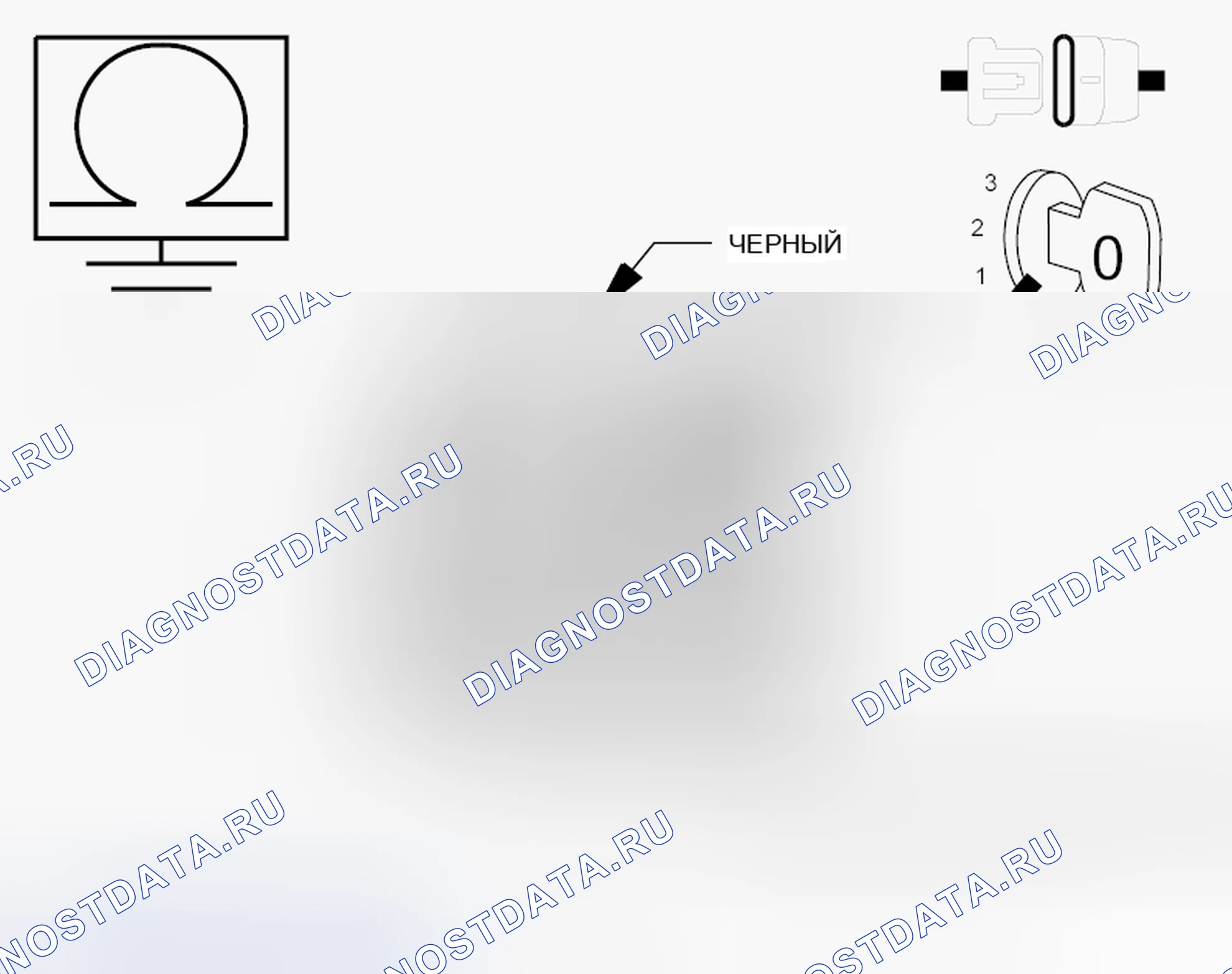 Рис. 184. Dodge Grand Caravan V