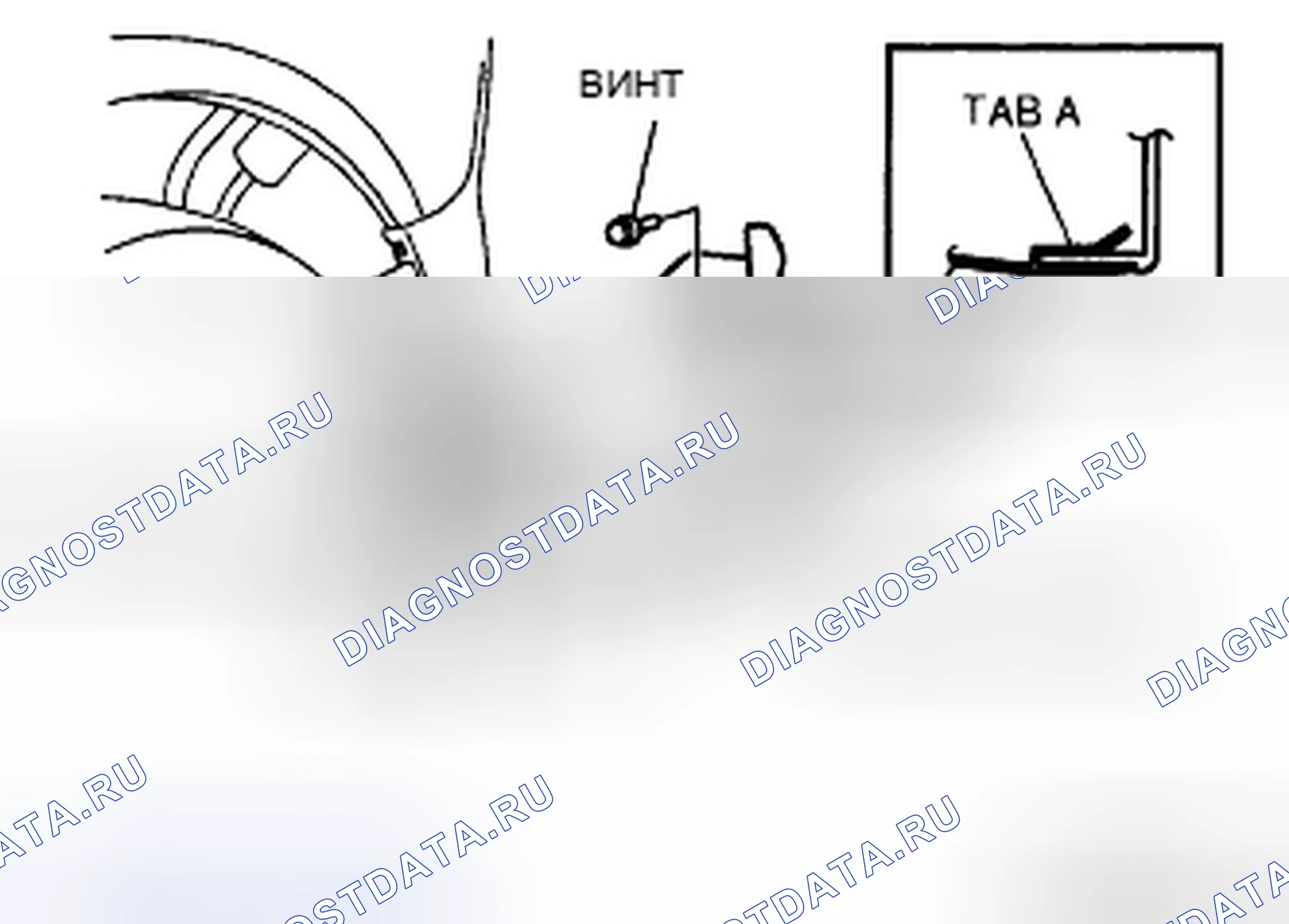 Рис. 7: СНЯТИЕ / УСТАНОВКА ЗАДНЕГО БАМПЕРА. Mazda CX-7 I