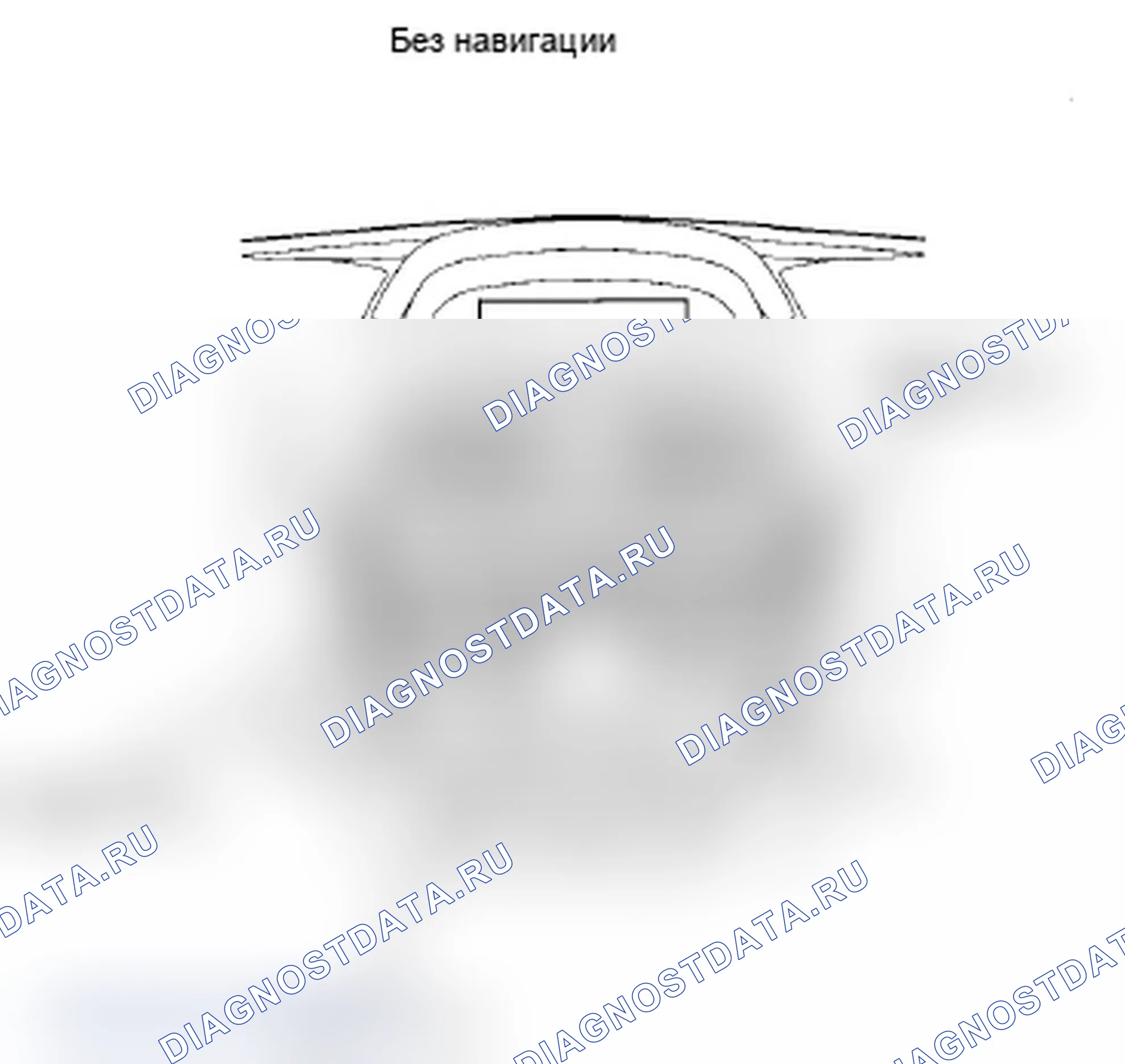 Рис. 262. Acura TL IV рестайлинг