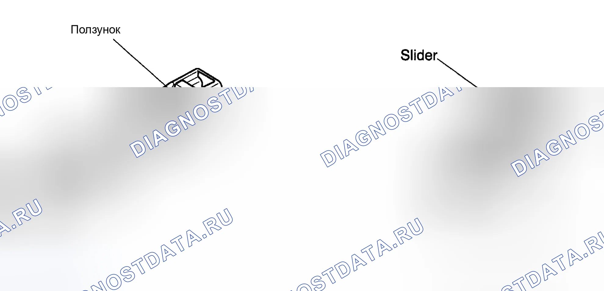 Рис. 94. Toyota Sequoia I рестайлинг