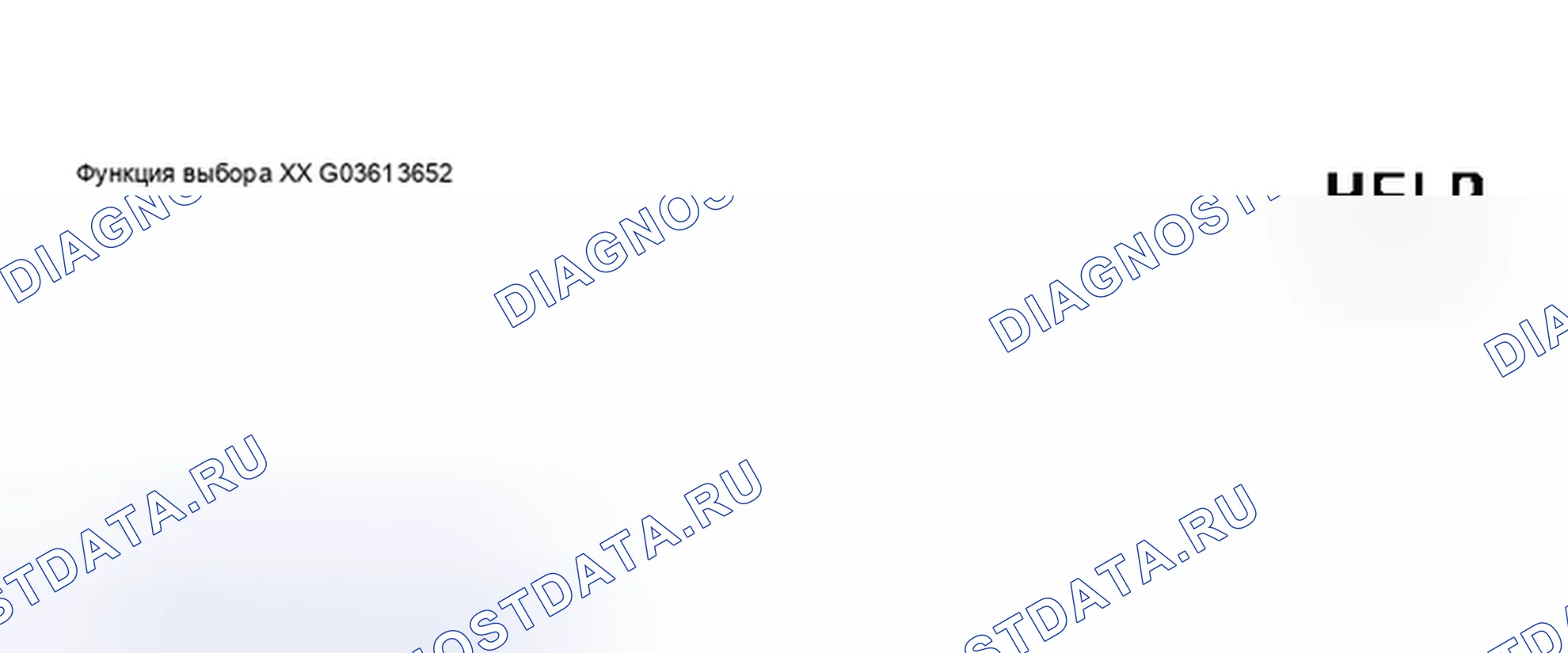 Рис. 42. Audi S6 C5