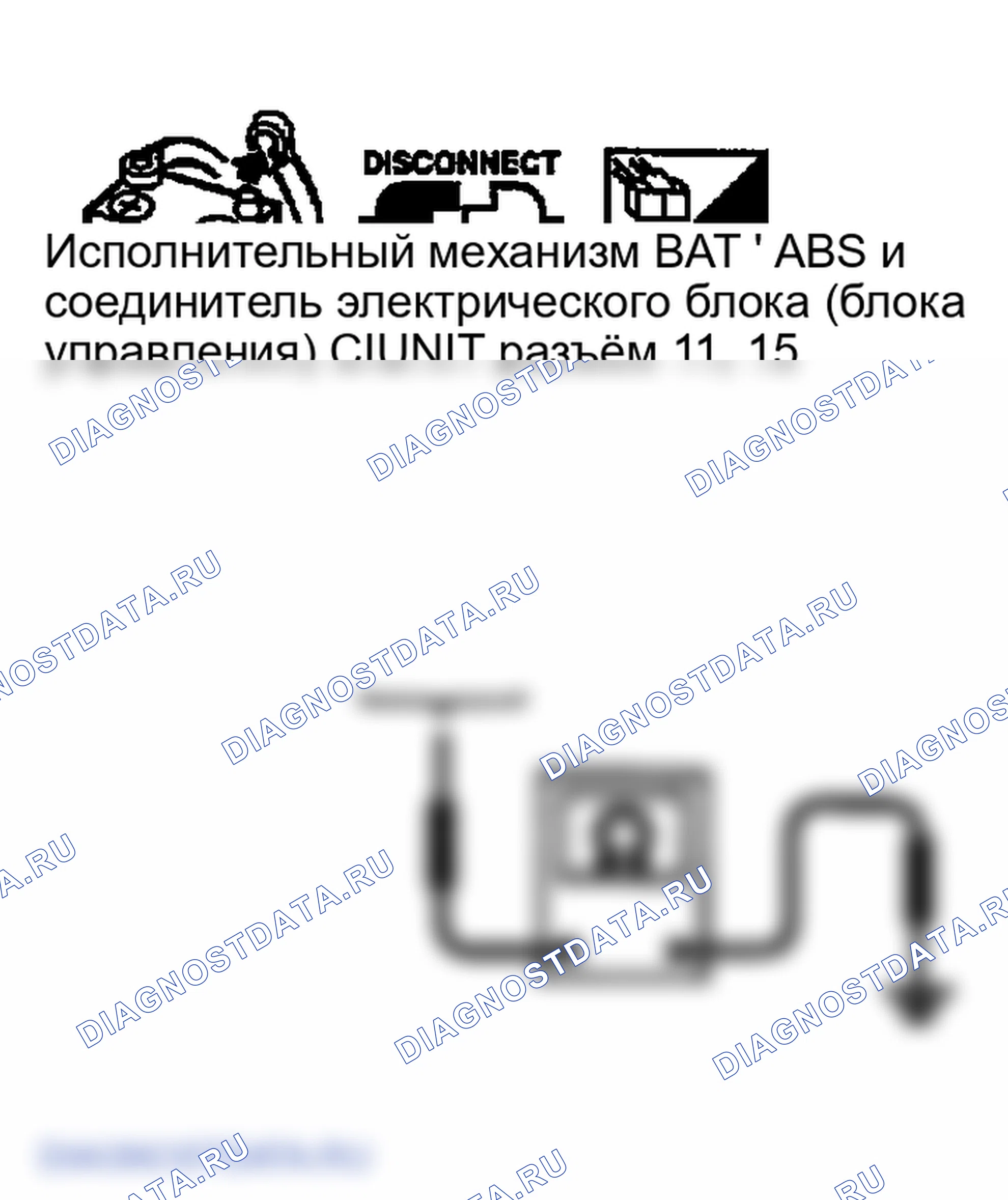 Рис. 215. Infiniti FX35 I