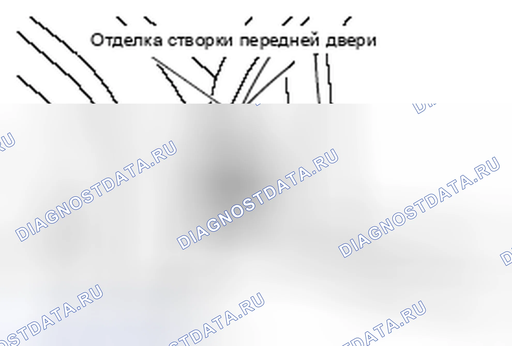 Рис. 254: TWEETER. Mitsubishi Lancer Ralliart X рестайлинг