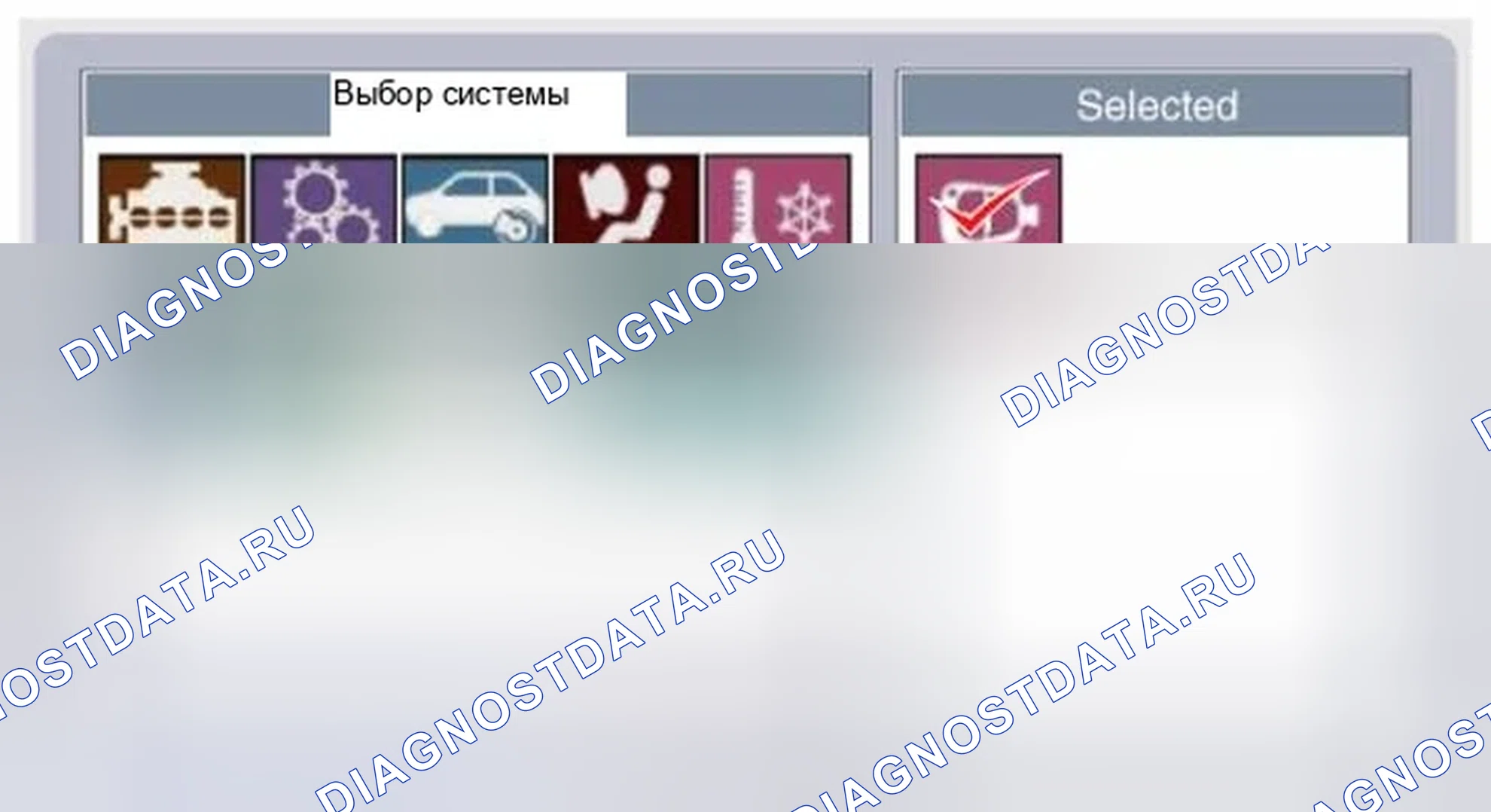 Рис. 92. Hyundai Tucson II