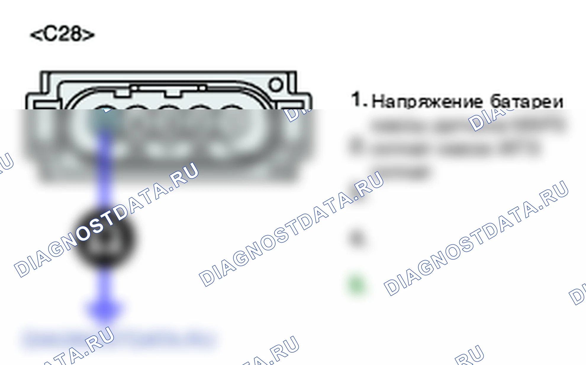 P0112: Цепь температуры всасываемого воздуха - низкий уровень сигнала. Kia Sportage KM