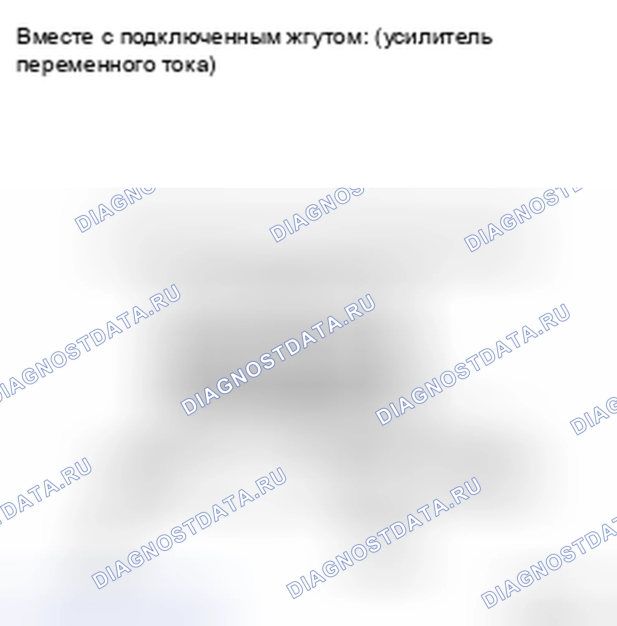 Рис. 68. Kia Soul II рестайлинг