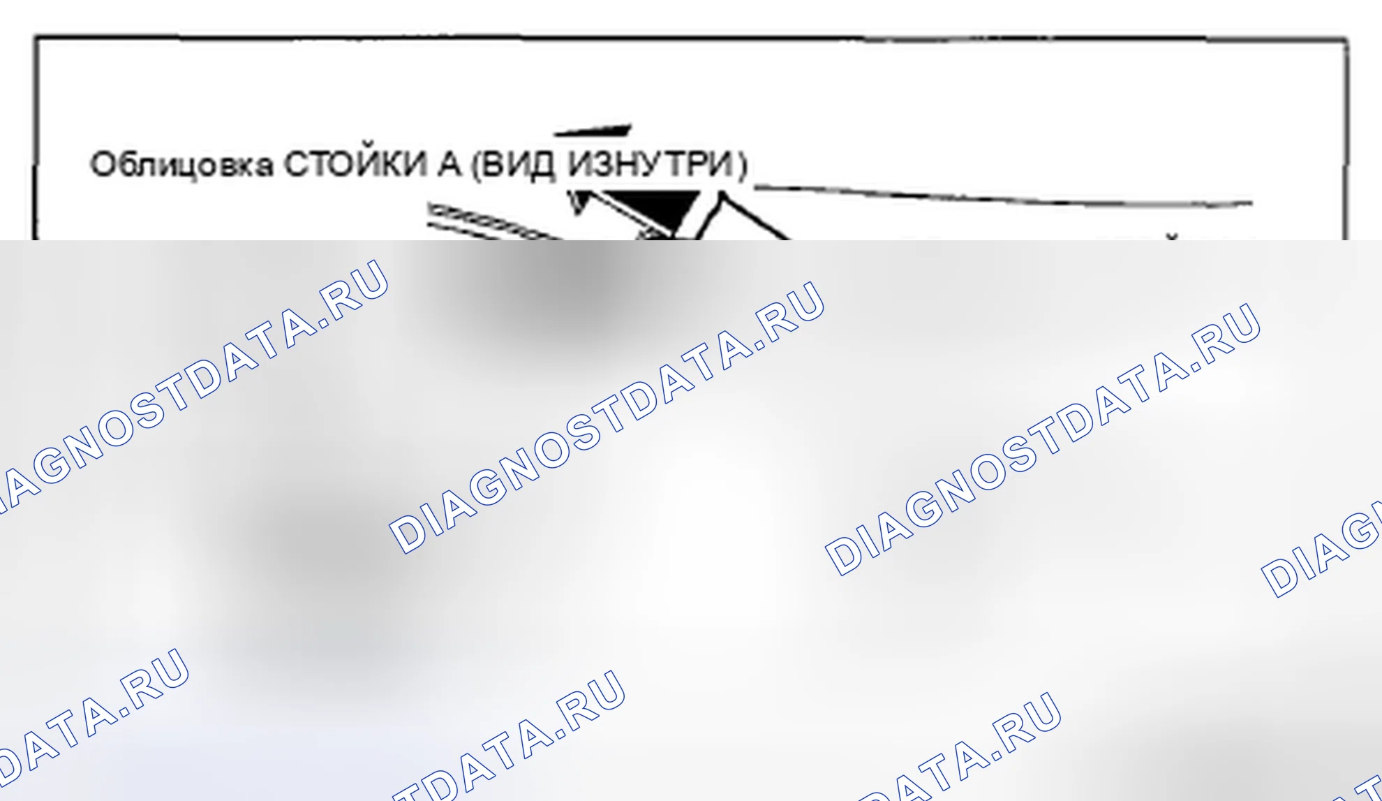 Рис. 61. Mazda CX-7 I рестайлинг