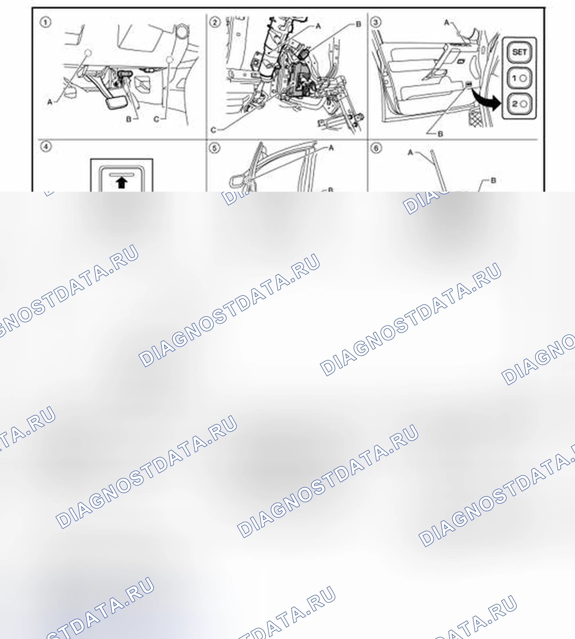 Рис. 117: ФУНКЦИЯ ПАМЯТИ: Расположение компонентов. Honda Today I