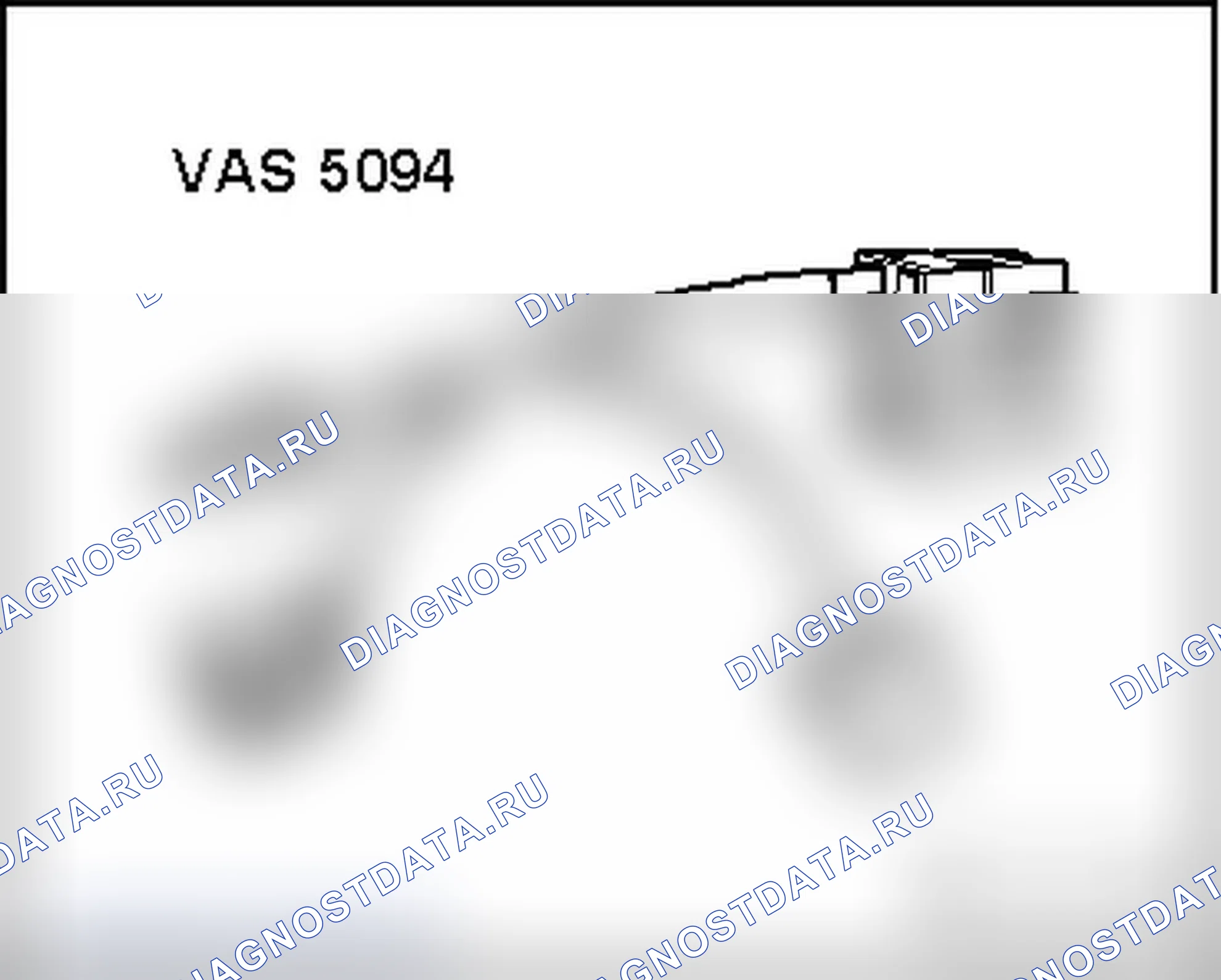 Рис. 82: СПЕЦИАЛЬНЫЕ ИНСТРУМЕНТЫ. Volkswagen New Beetle A4 рестайлинг